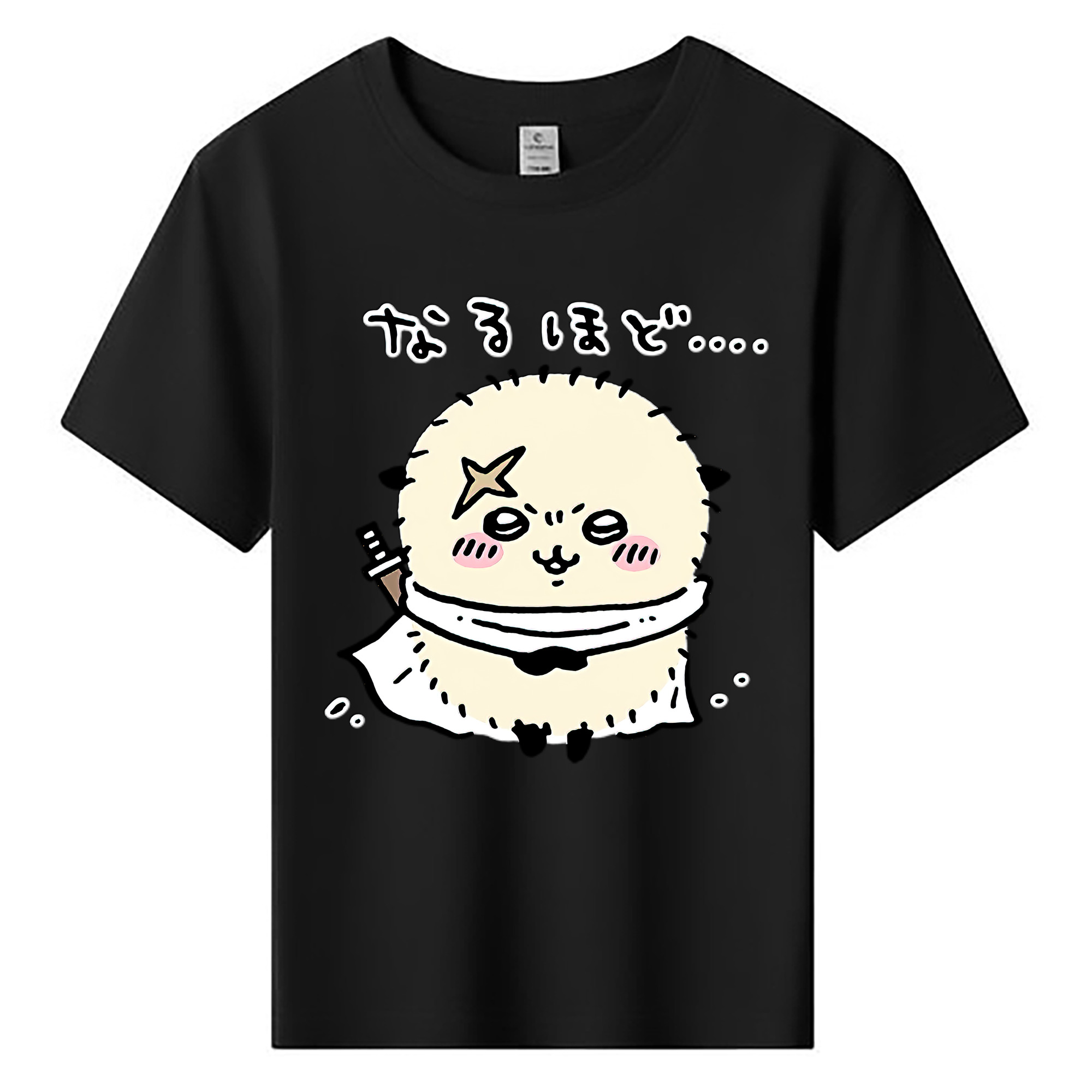 （画像用） ちいかわ ラッコ Chii-kawa Sea otter 綿100％キッズTシャツ（フロントプリント）