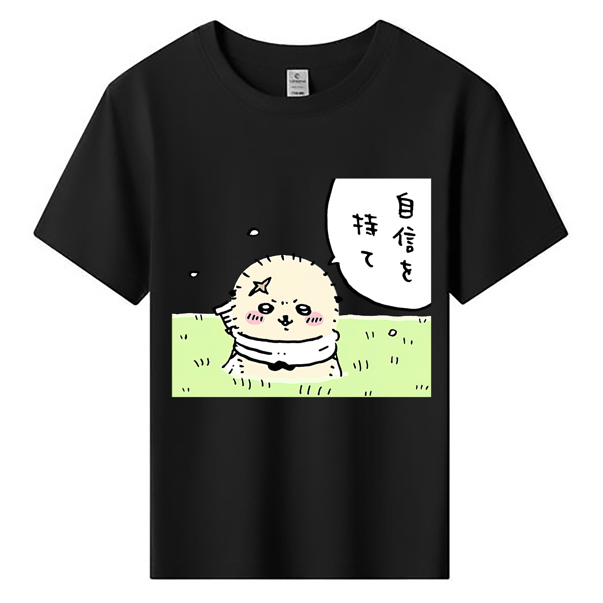 （画像用） ちいかわ ラッコ Chii-kawa Sea otter 綿100％キッズTシャツ（フロントプリント）