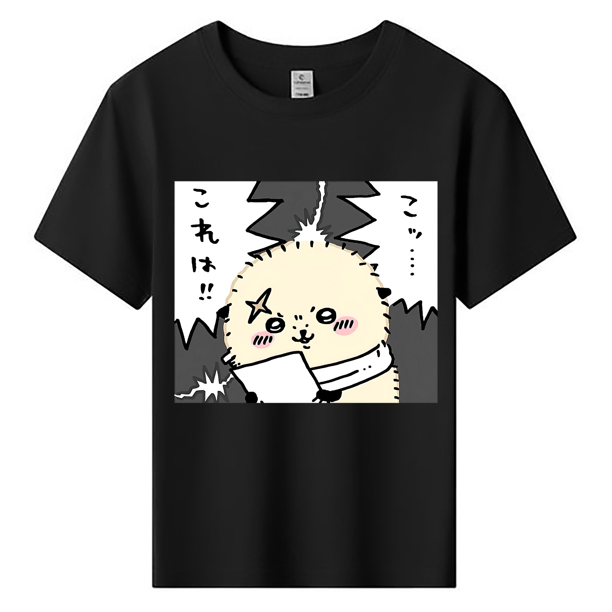 （画像用） ちいかわ ラッコ Chii-kawa Sea otter 綿100％キッズTシャツ（フロントプリント）