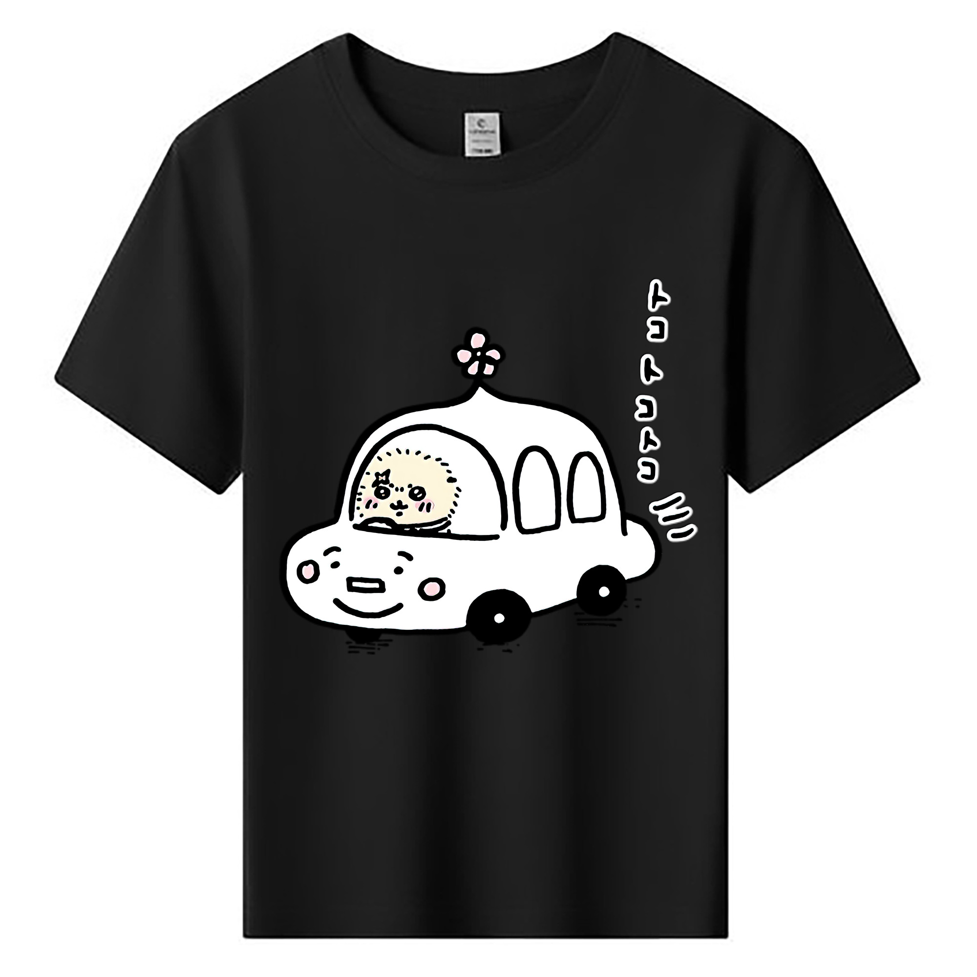 （画像用） ちいかわ ラッコ Chii-kawa Sea otter 綿100％キッズTシャツ（フロントプリント）