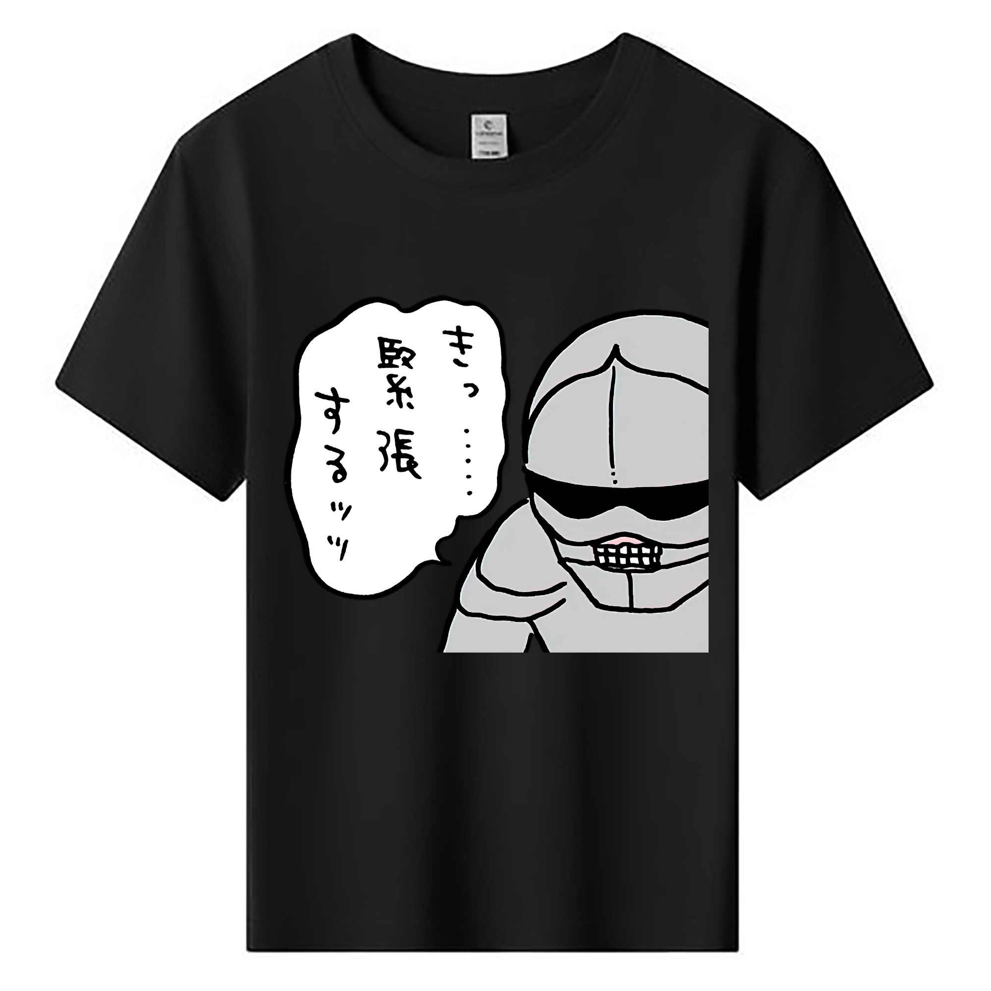 （画像用） ちいかわ 労働の鎧さん Chii-kawa Mr. Armor of Labor 綿100％キッズTシャツ（フロントプリント）