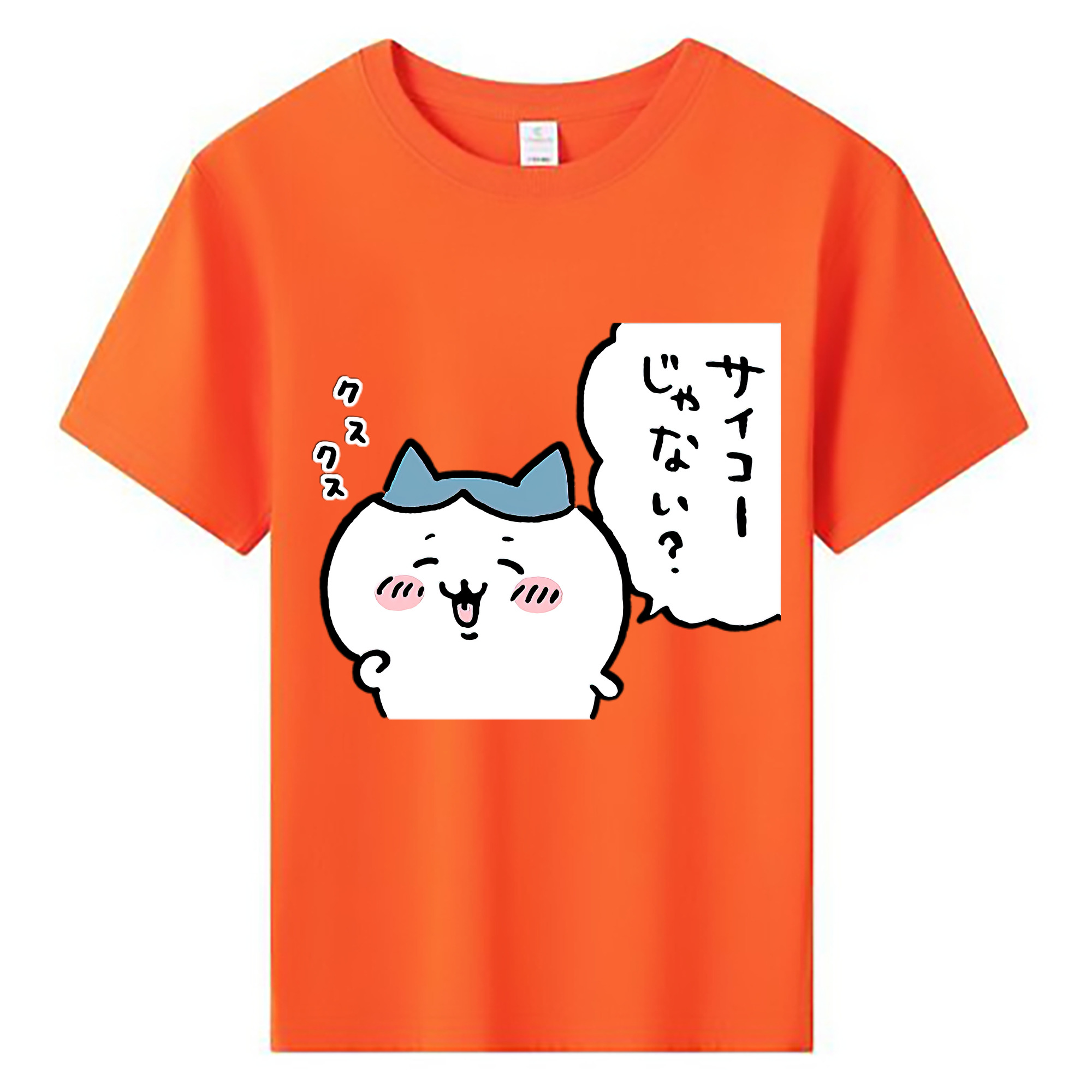 （画像用） ちいかわ ハチワレ Chii-kawa hachiware 綿100％キッズTシャツ（フロントプリント）