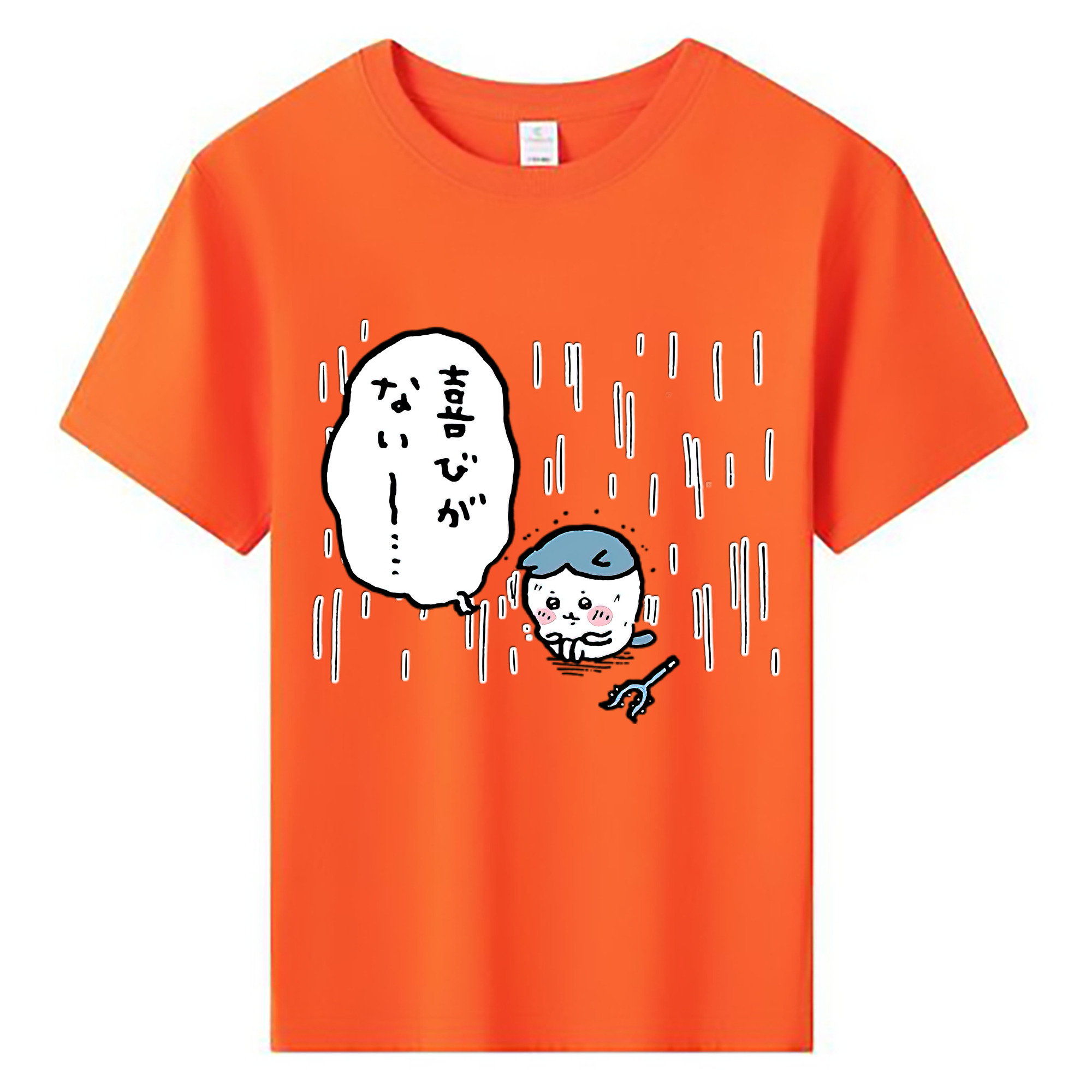（画像用） ちいかわ ハチワレ Chii-kawa hachiware 綿100％キッズTシャツ（フロントプリント）