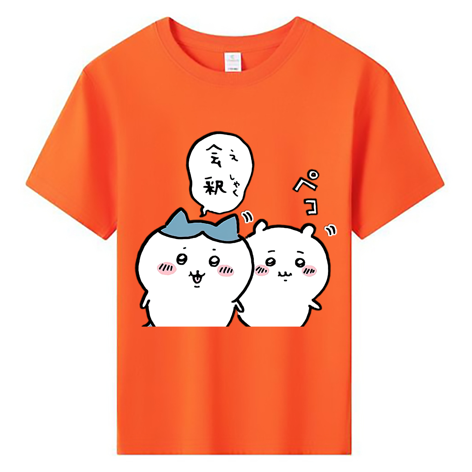 （画像用） ちいかわ ハチワレ Chii-kawa hachiware 綿100％キッズTシャツ（フロントプリント）