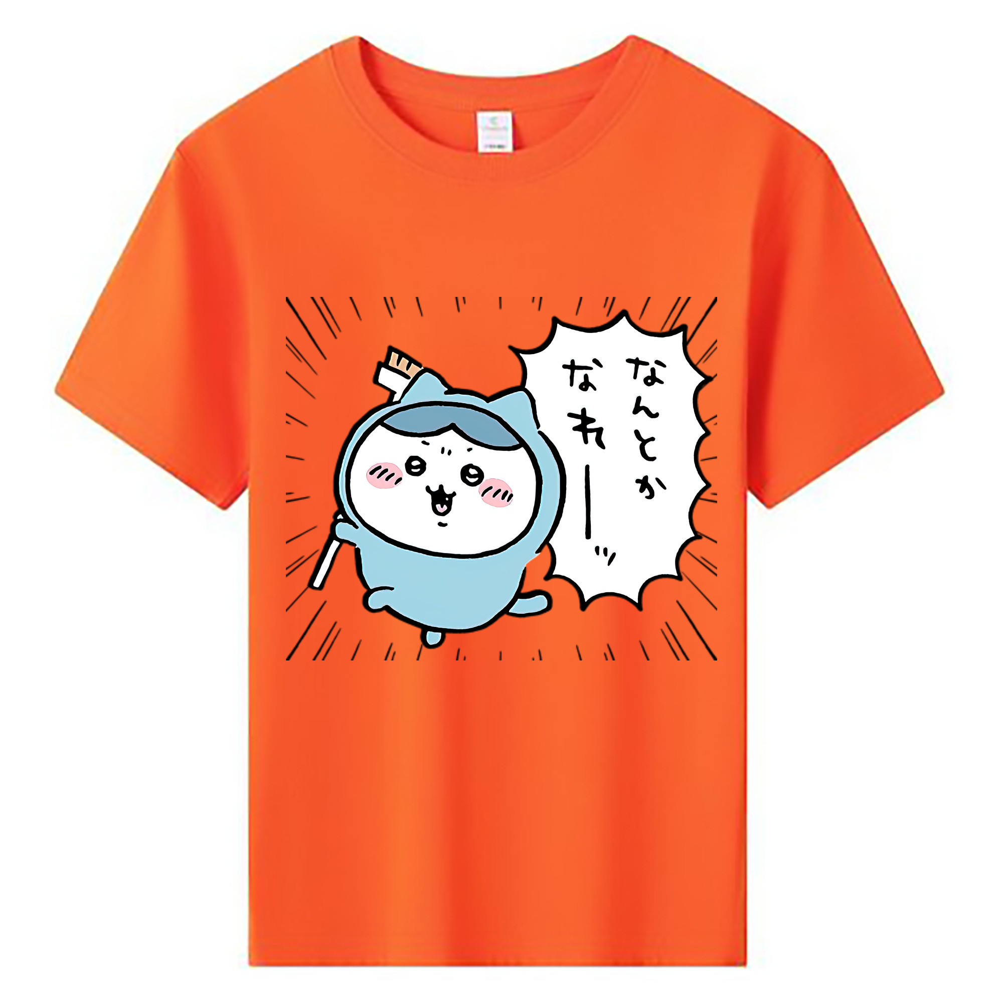 （画像用） ちいかわ ハチワレ Chii-kawa hachiware 綿100％キッズTシャツ（フロントプリント）