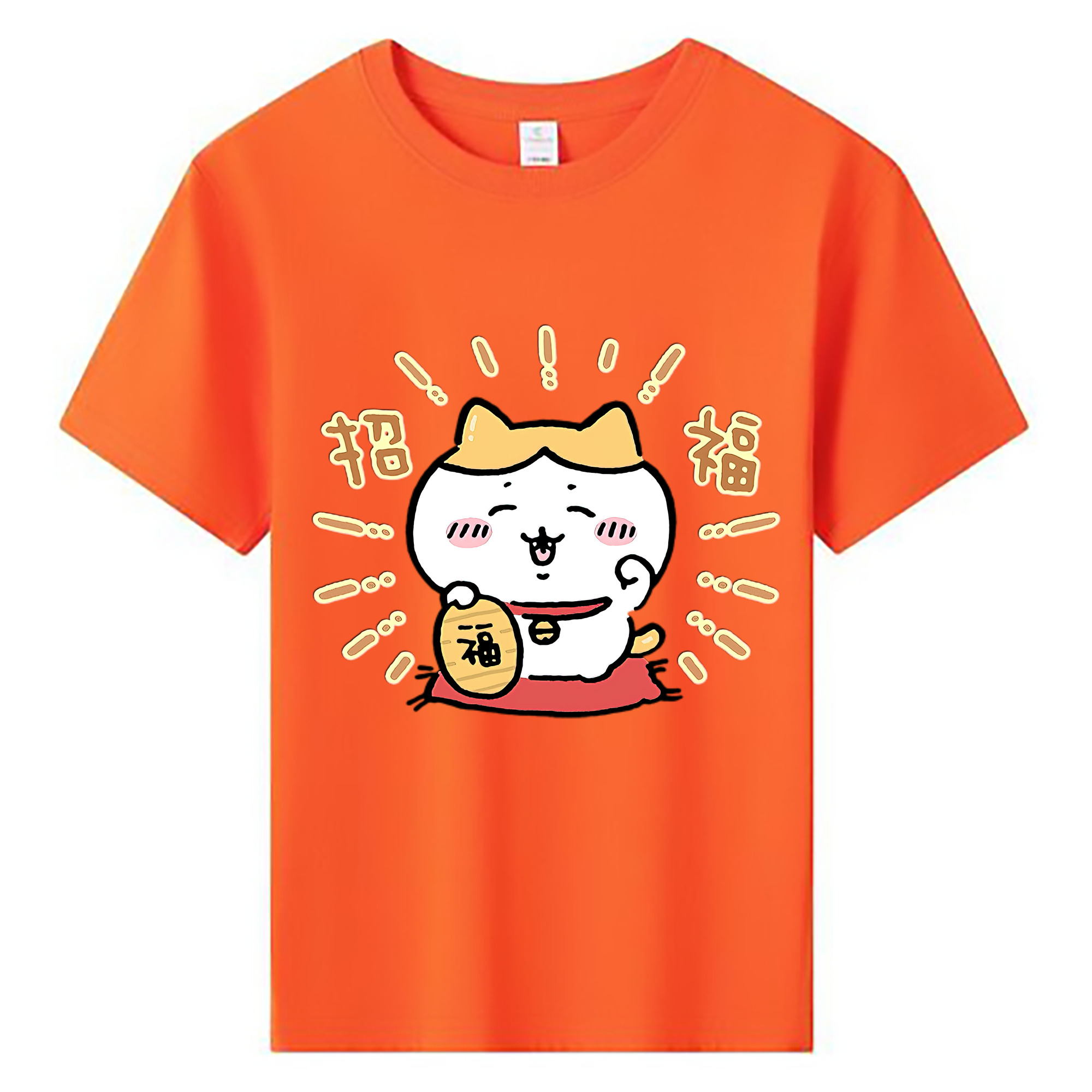 （画像用） ちいかわ ハチワレ Chii-kawa hachiware 綿100％キッズTシャツ（フロントプリント）