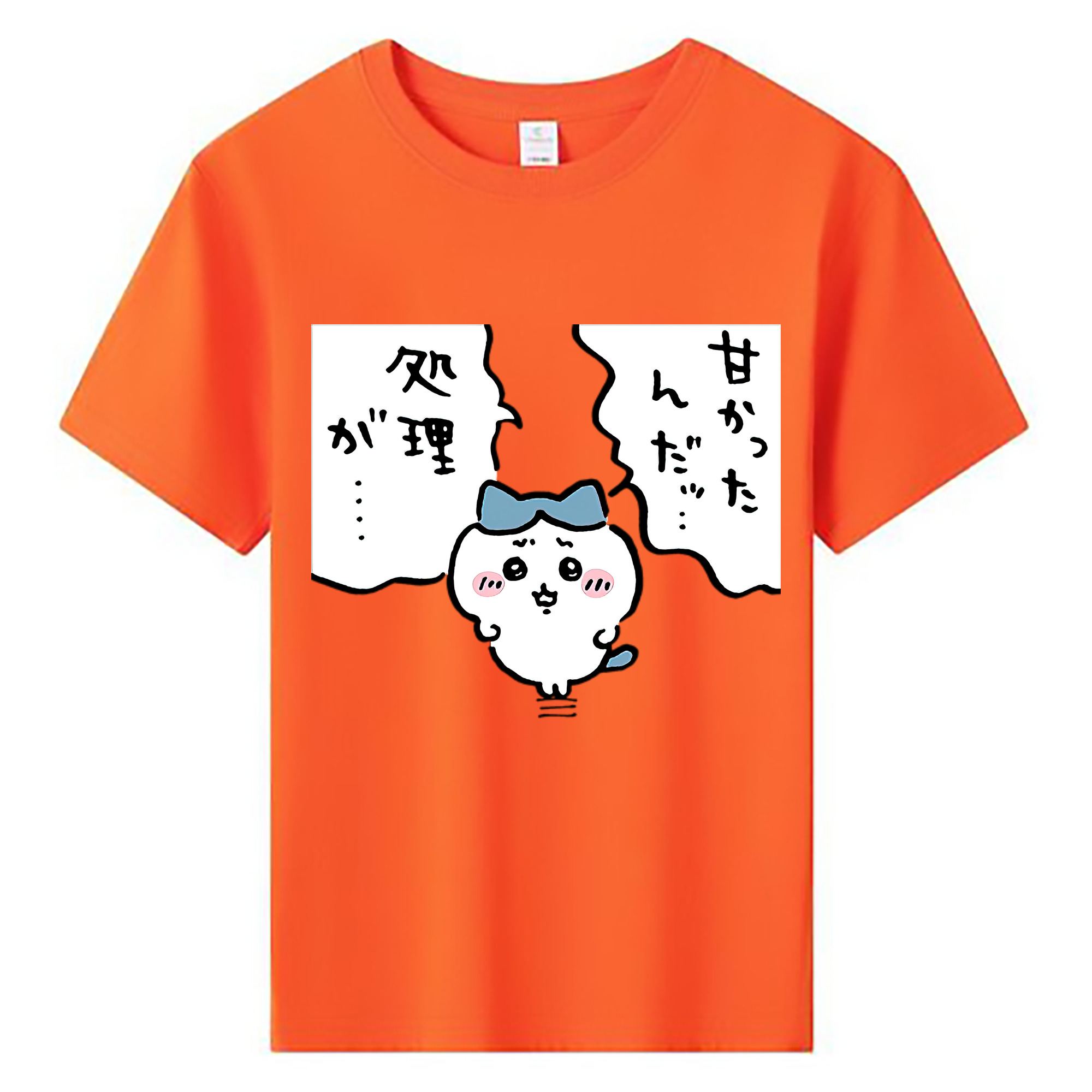（画像用） ちいかわ ハチワレ Chii-kawa hachiware 綿100％キッズTシャツ（フロントプリント）