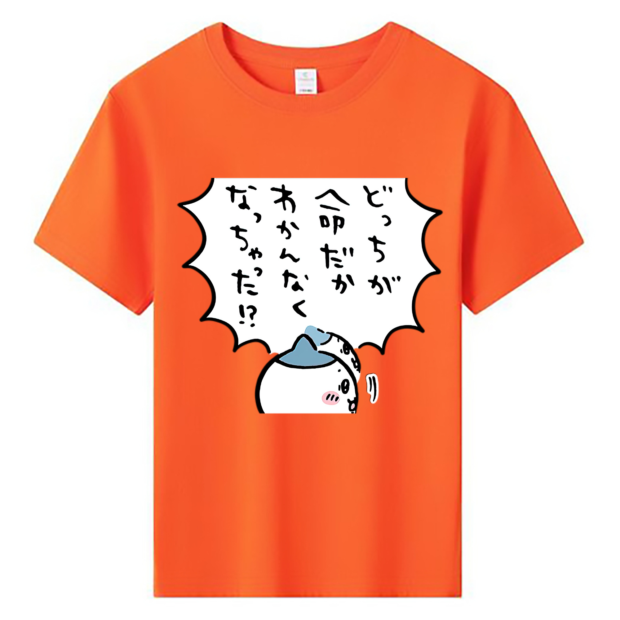 （画像用） ちいかわ ハチワレ Chii-kawa hachiware 綿100％キッズTシャツ（フロントプリント）