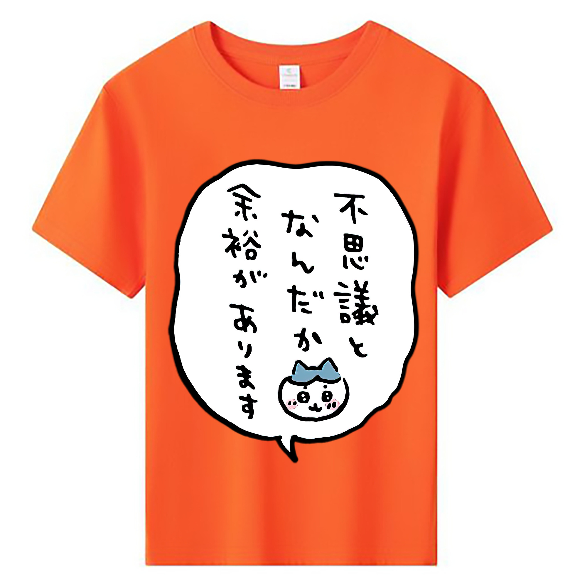 （画像用） ちいかわ ハチワレ Chii-kawa hachiware 綿100％キッズTシャツ（フロントプリント）