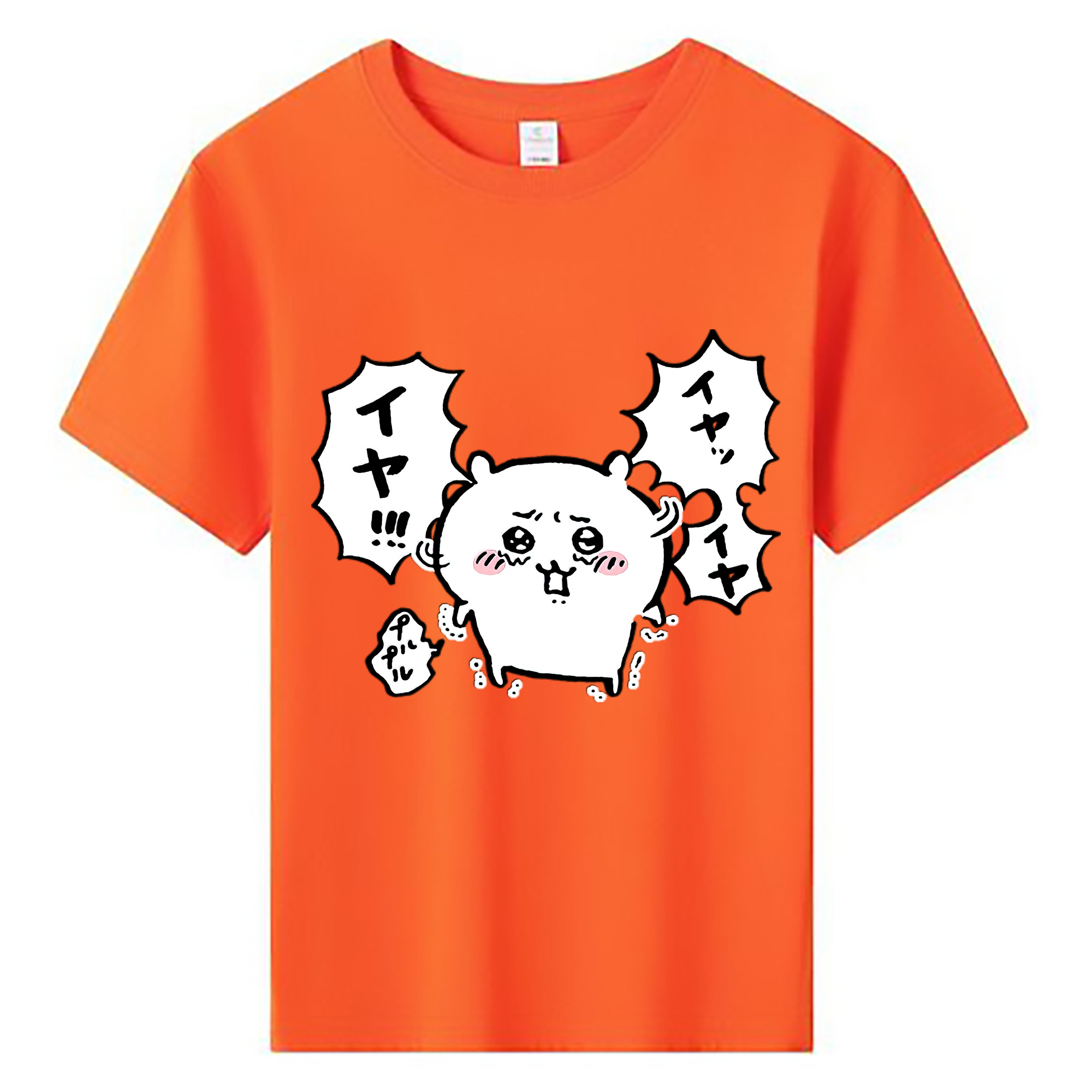 （画像用） ちいかわ ちいかわ Chii-kawa chiikawa 綿100％キッズTシャツ（フロントプリント）