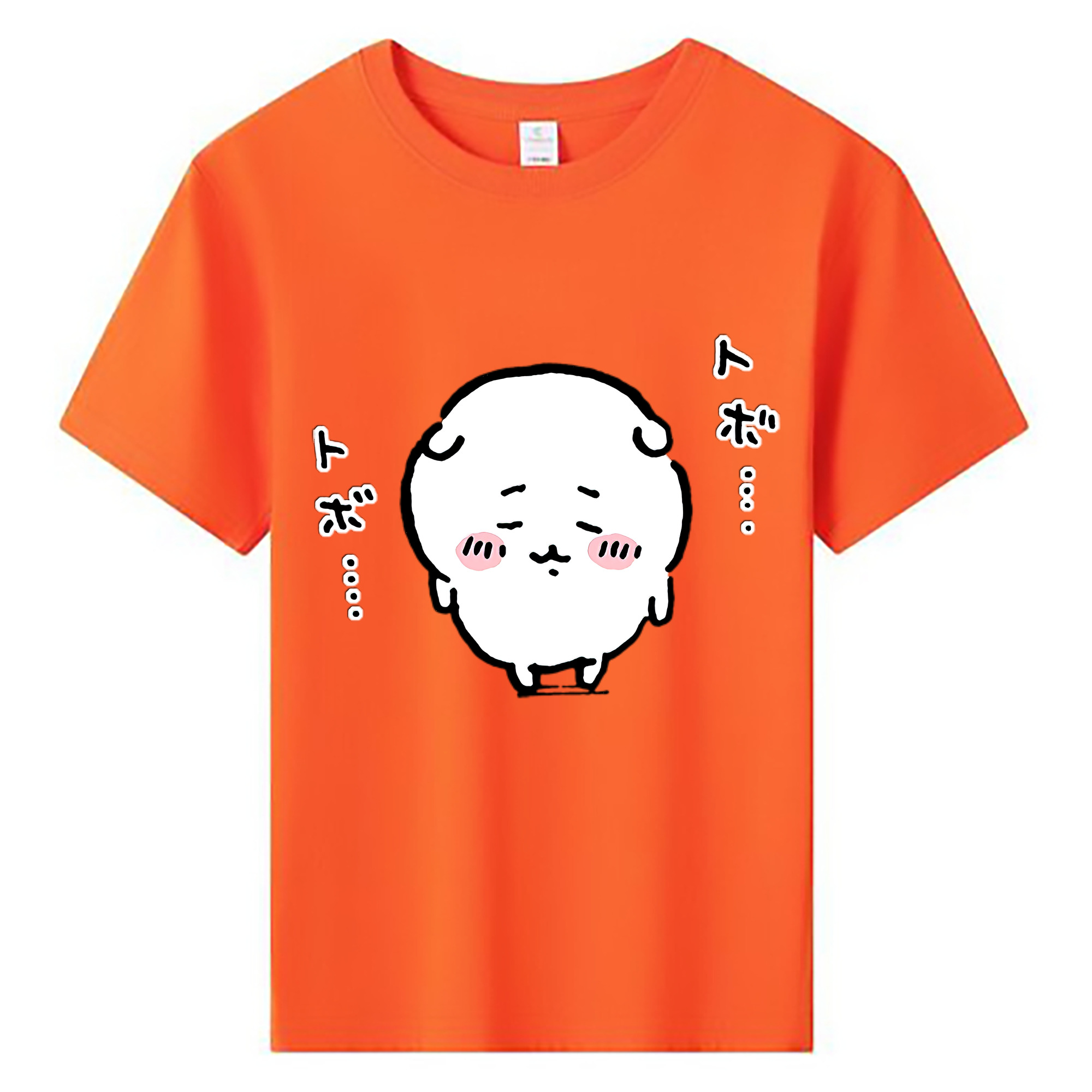 （画像用） ちいかわ ちいかわ Chii-kawa chiikawa 綿100％キッズTシャツ（フロントプリント）