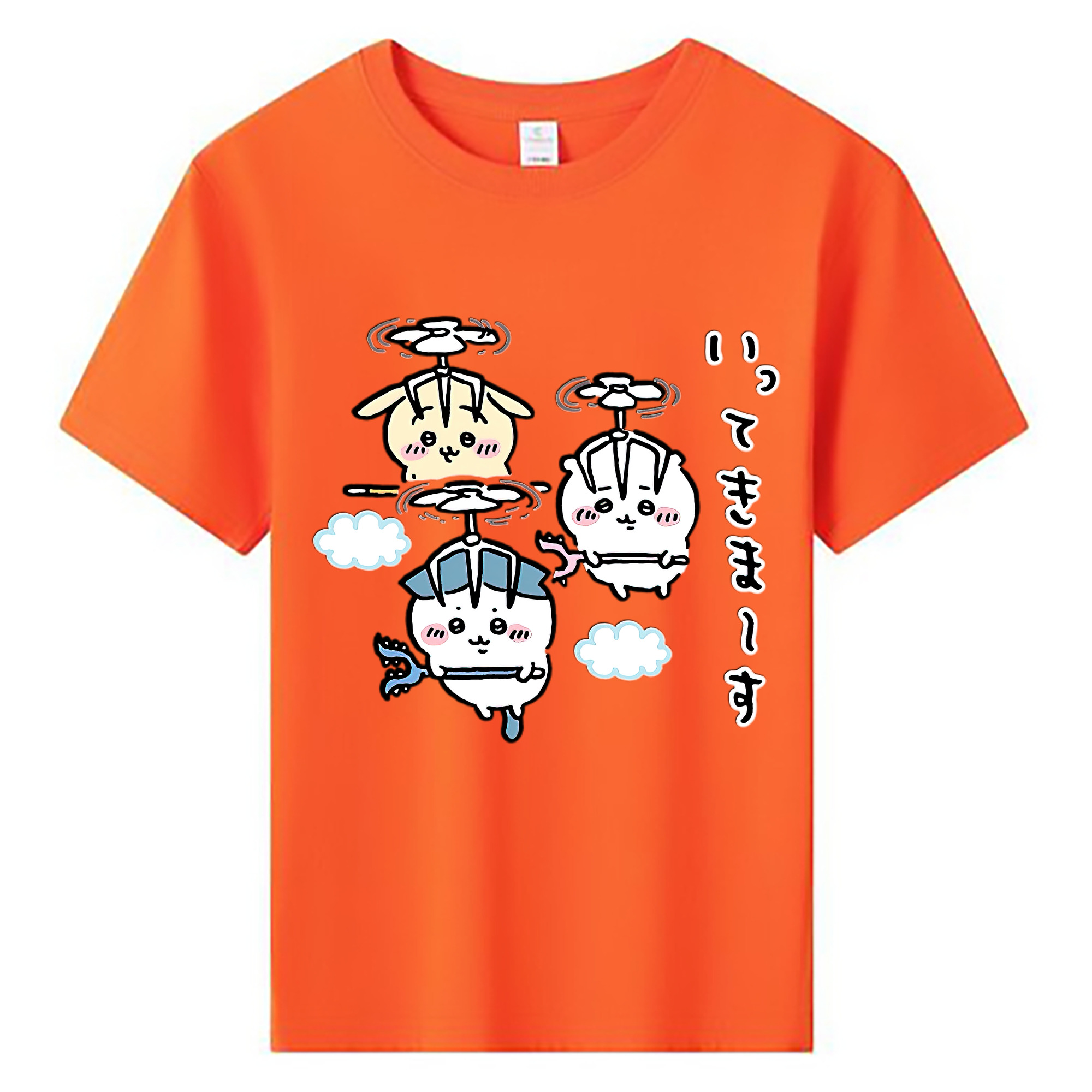 （画像用） ちいかわ ちいかわ Chii-kawa chiikawa 綿100％キッズTシャツ（フロントプリント）