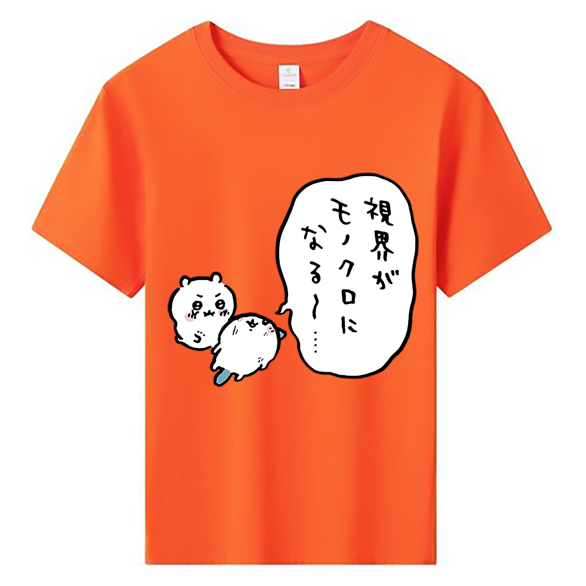（画像用） ちいかわ ちいかわ Chii-kawa chiikawa 綿100％キッズTシャツ（フロントプリント）