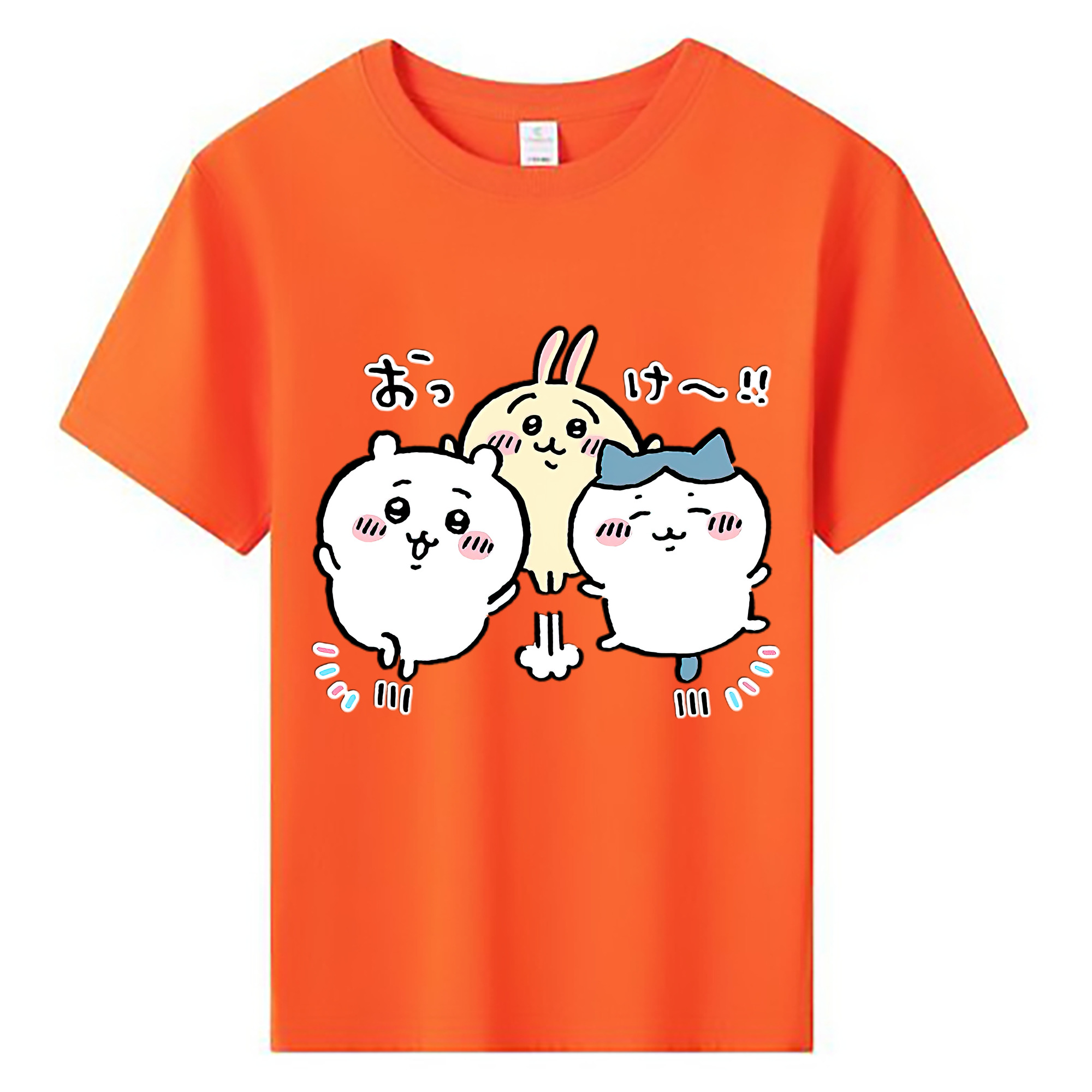 （画像用） ちいかわ ちいかわ Chii-kawa chiikawa 綿100％キッズTシャツ（フロントプリント）