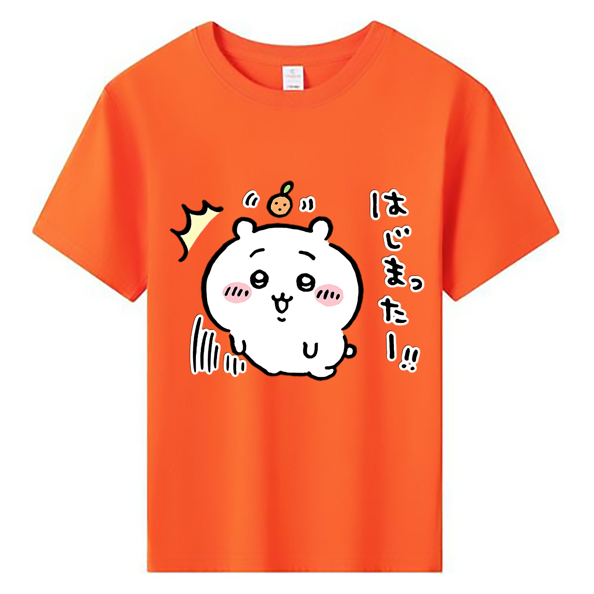 （画像用） ちいかわ ちいかわ Chii-kawa chiikawa 綿100％キッズTシャツ（フロントプリント）