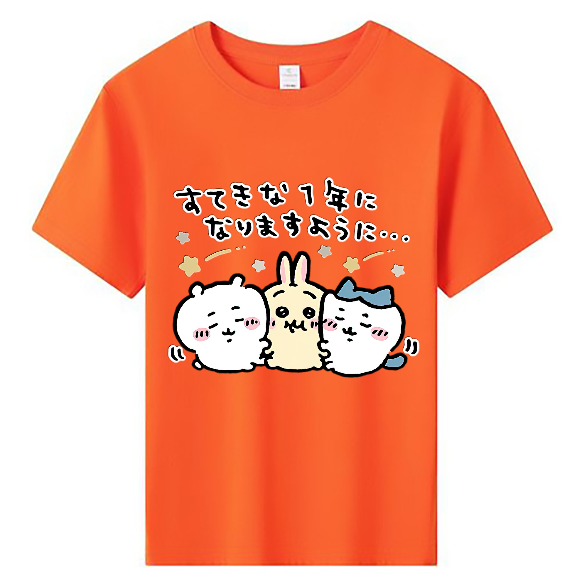 （画像用） ちいかわ ちいかわ Chii-kawa chiikawa 綿100％キッズTシャツ（フロントプリント）