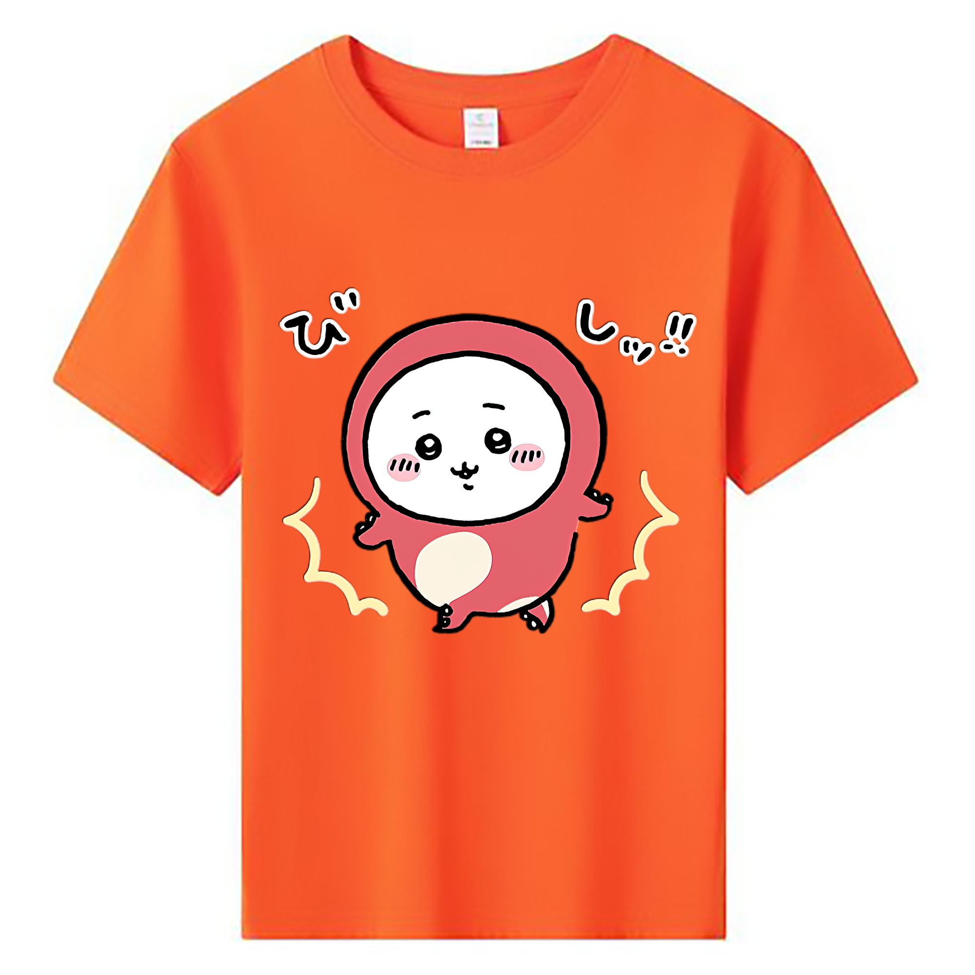 （画像用） ちいかわ ちいかわ Chii-kawa chiikawa 綿100％キッズTシャツ（フロントプリント）