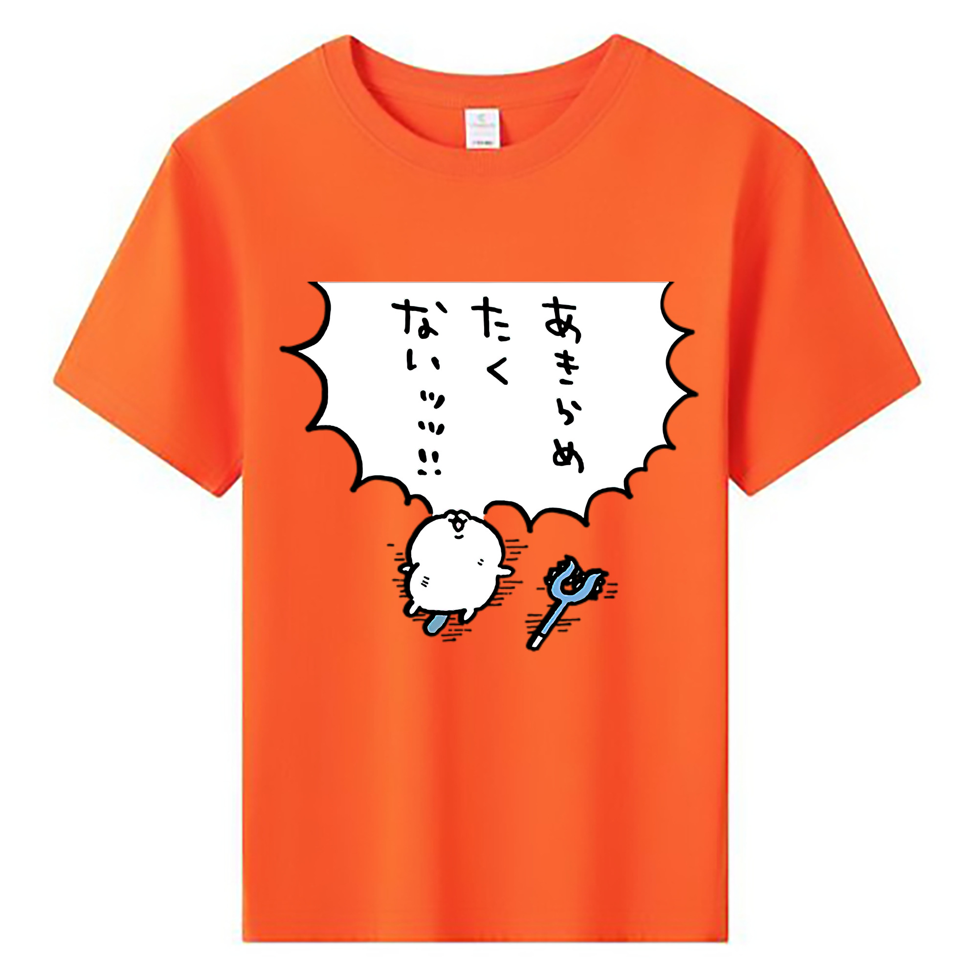 （画像用） ちいかわ ちいかわ Chii-kawa chiikawa 綿100％キッズTシャツ（フロントプリント）