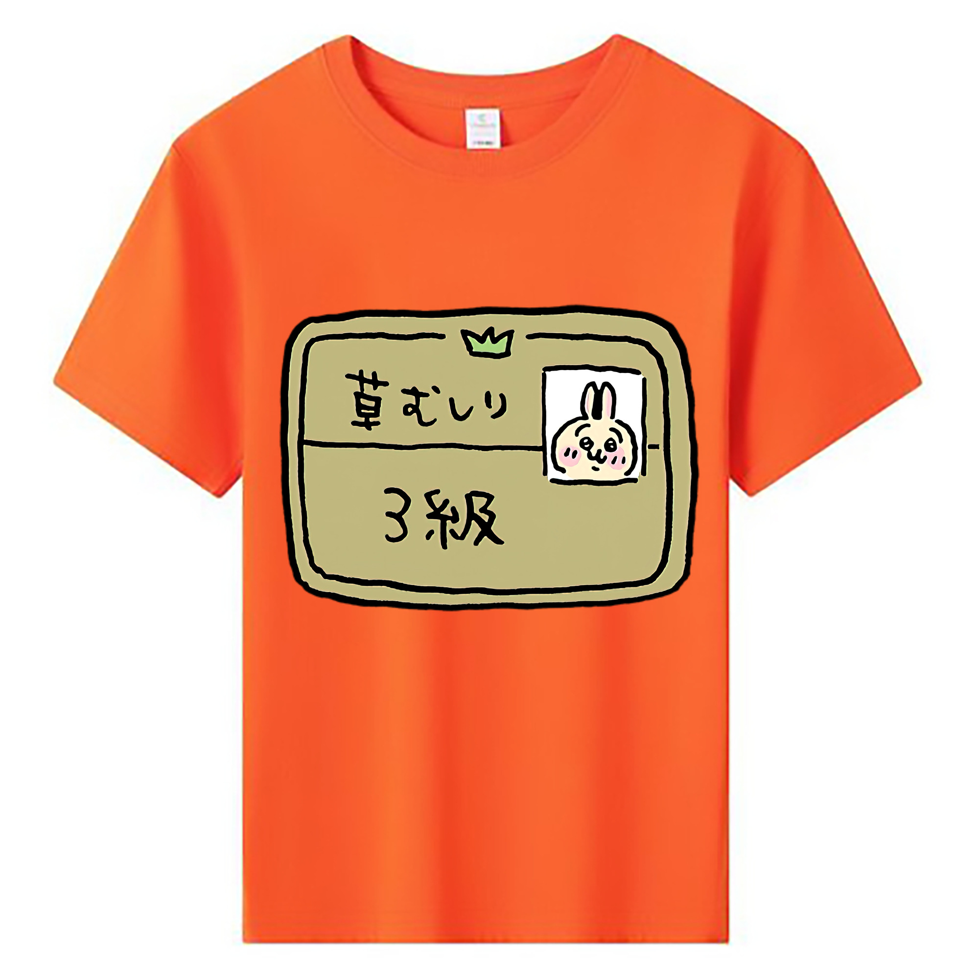 （画像用） ちいかわ うさぎ Chii-kawa usagi 綿100％キッズTシャツ（フロントプリント）