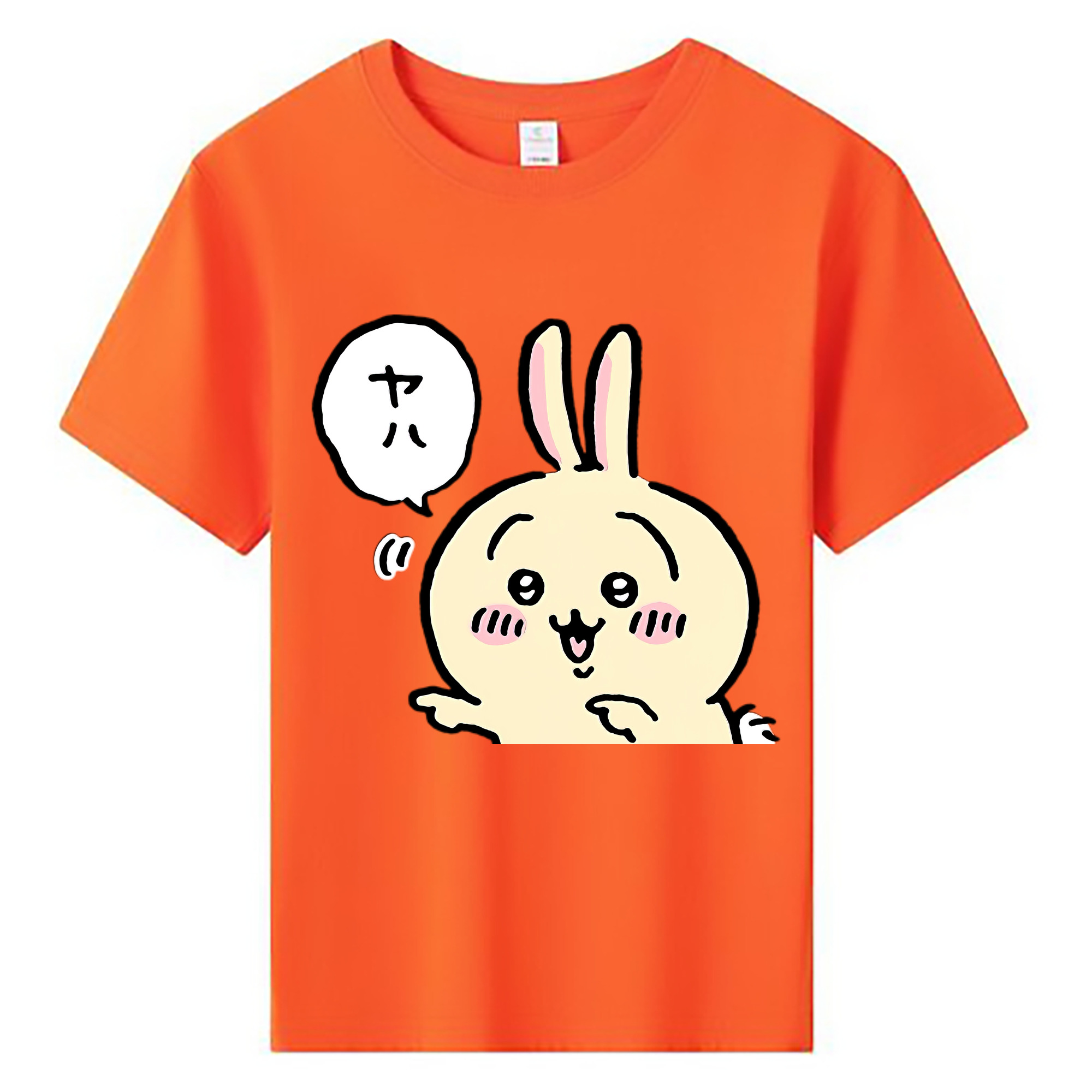 （画像用） ちいかわ うさぎ Chii-kawa usagi 綿100％キッズTシャツ（フロントプリント）