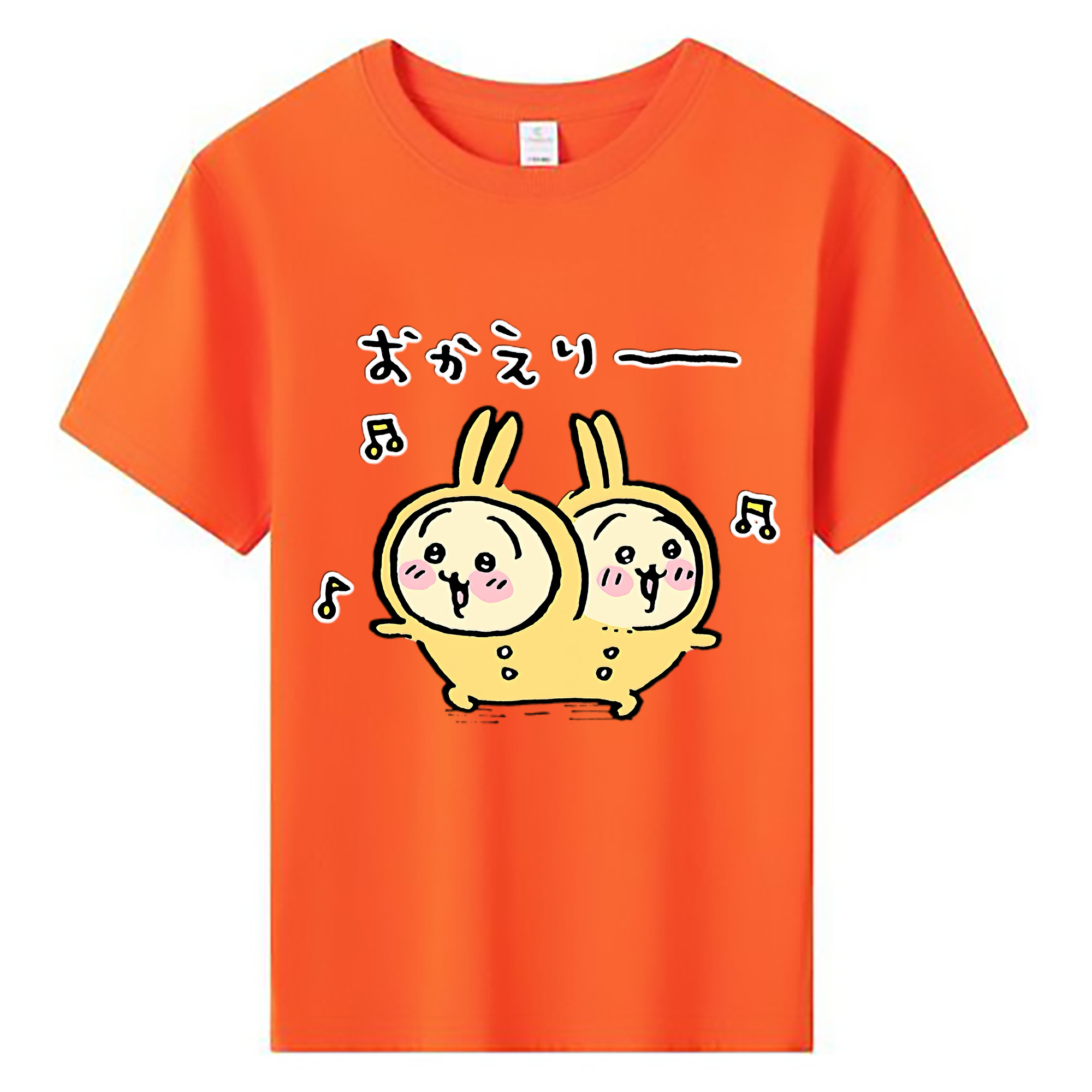 （画像用） ちいかわ うさぎ Chii-kawa usagi 綿100％キッズTシャツ（フロントプリント）
