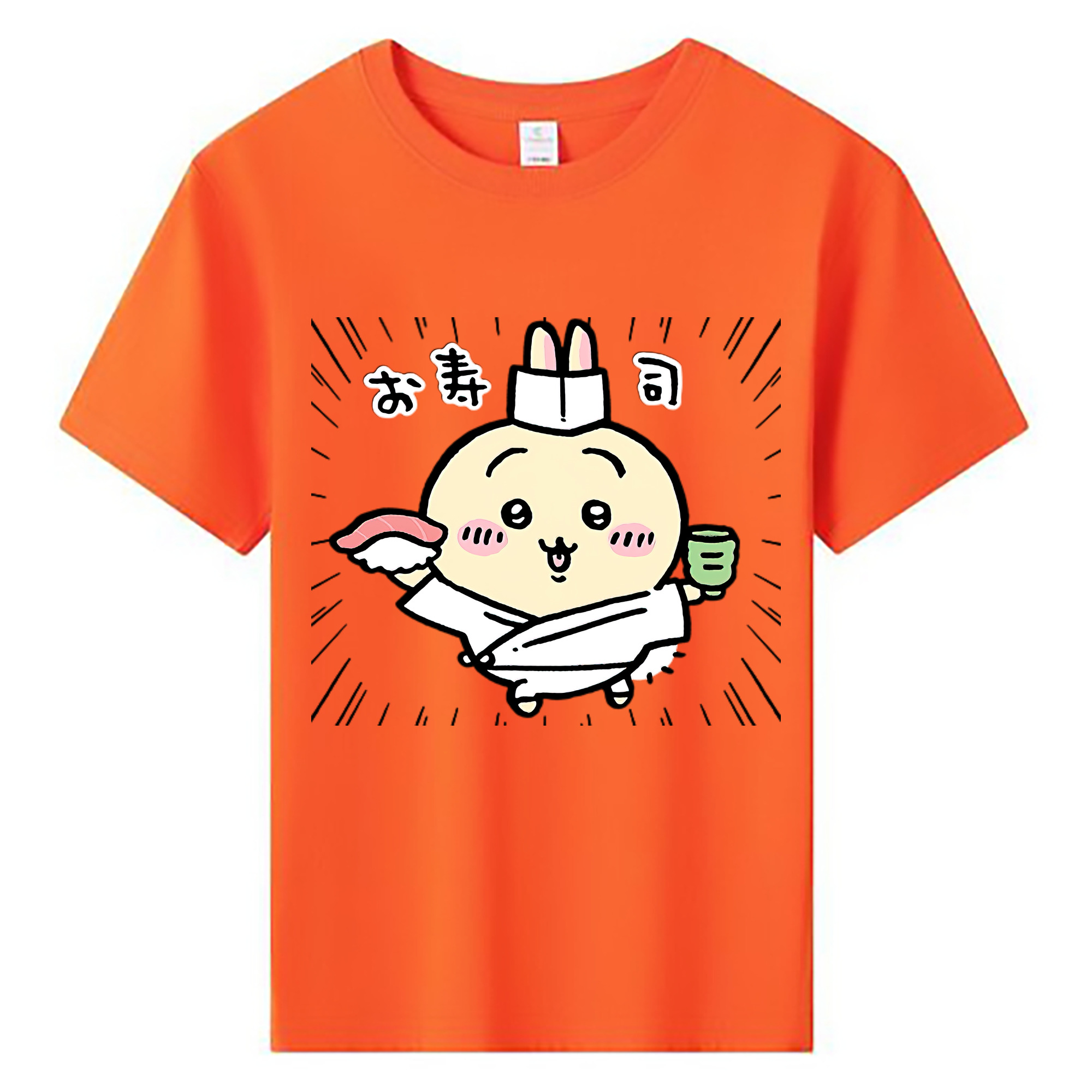 （画像用） ちいかわ うさぎ Chii-kawa usagi 綿100％キッズTシャツ（フロントプリント）