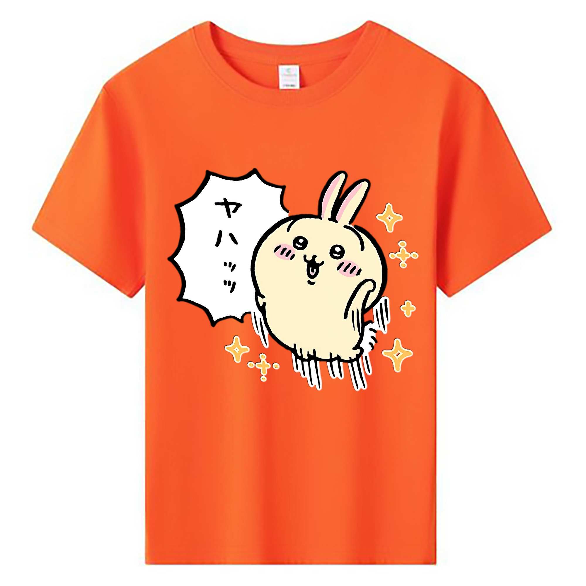 （画像用） ちいかわ うさぎ Chii-kawa usagi 綿100％キッズTシャツ（フロントプリント）