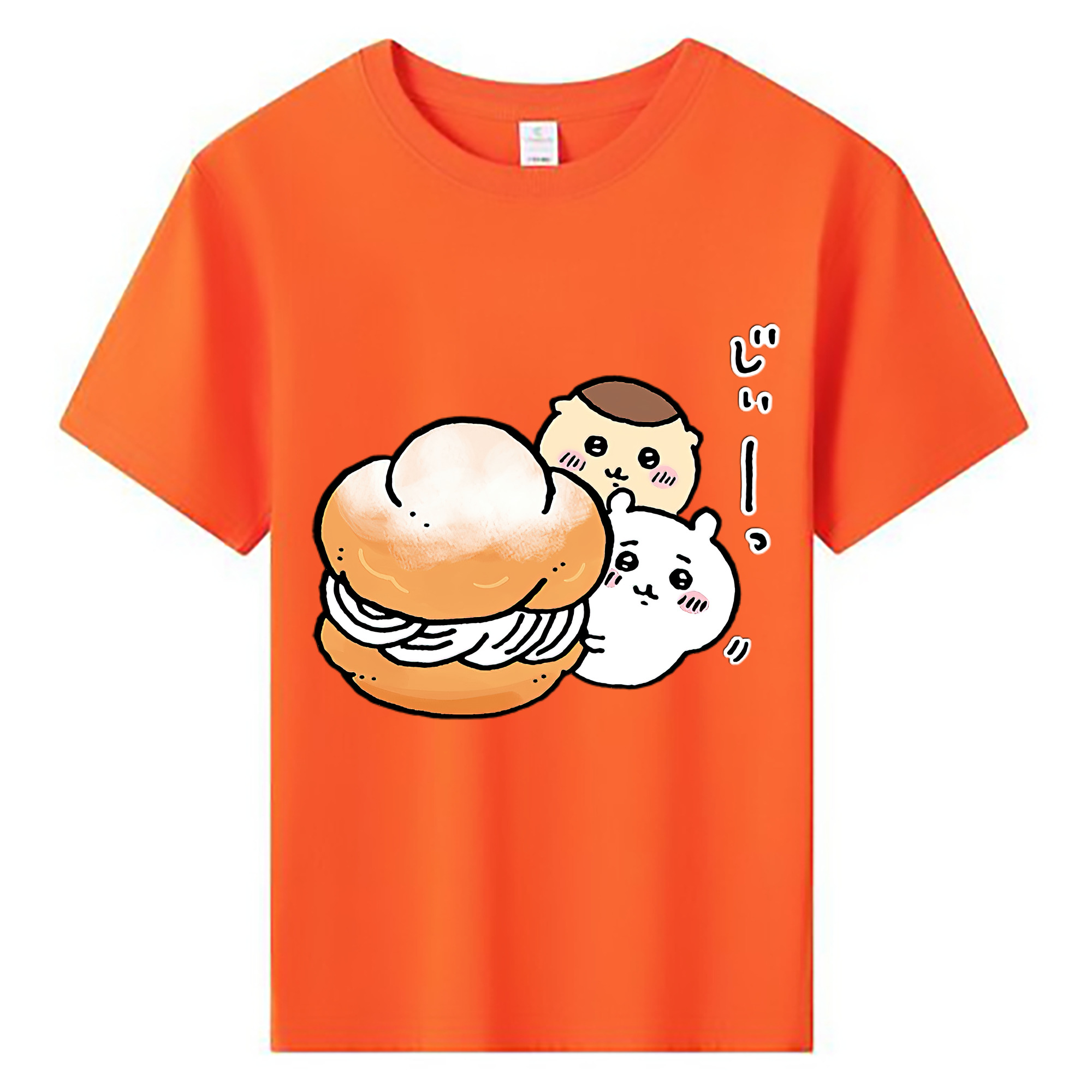 （画像用） ちいかわ くりまんじゅう Chii-kawa kuri manjū 綿100％キッズTシャツ（フロントプリント）