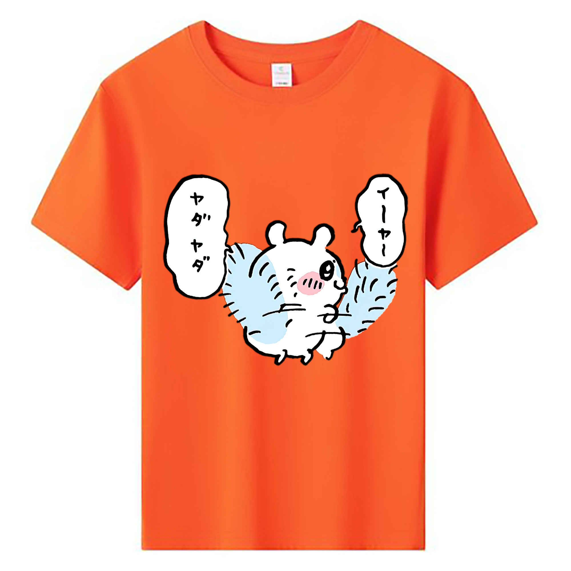 （画像用） ちいかわ モモンガ Chii-kawa Momonga 綿100％キッズTシャツ（フロントプリント）