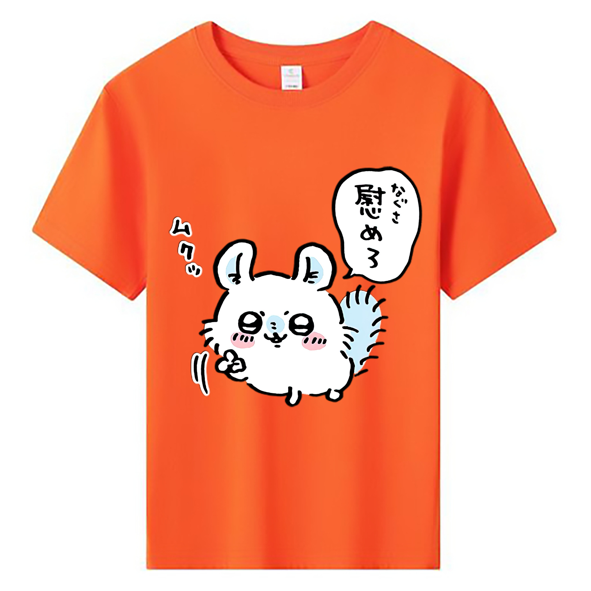 （画像用） ちいかわ モモンガ Chii-kawa Momonga 綿100％キッズTシャツ（フロントプリント）