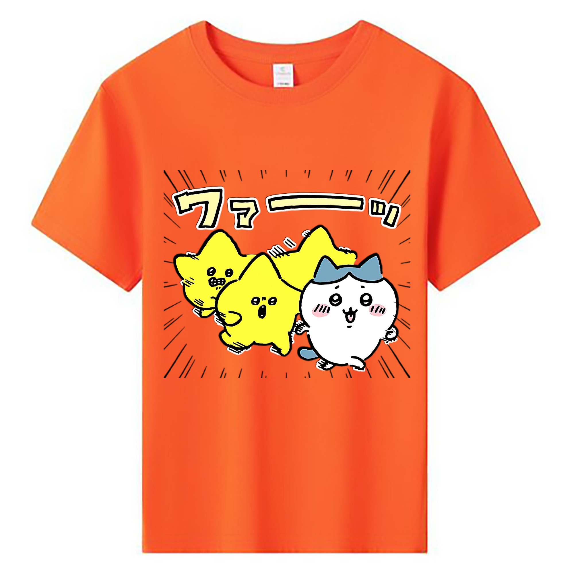 （画像用） ちいかわ 流れ星 Chii-kawa Shooting star 綿100％キッズTシャツ（フロントプリント）