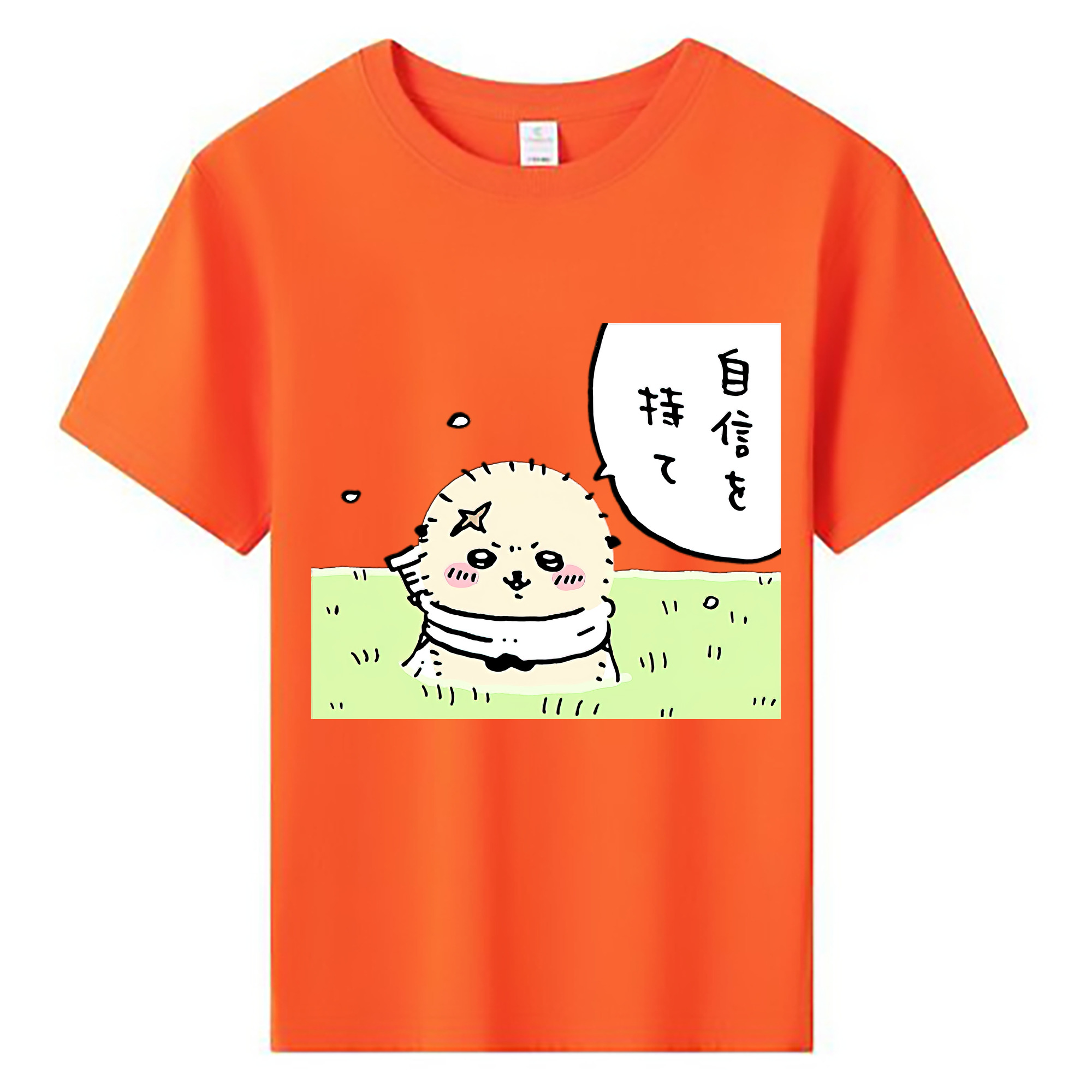（画像用） ちいかわ ラッコ Chii-kawa Sea otter 綿100％キッズTシャツ（フロントプリント）