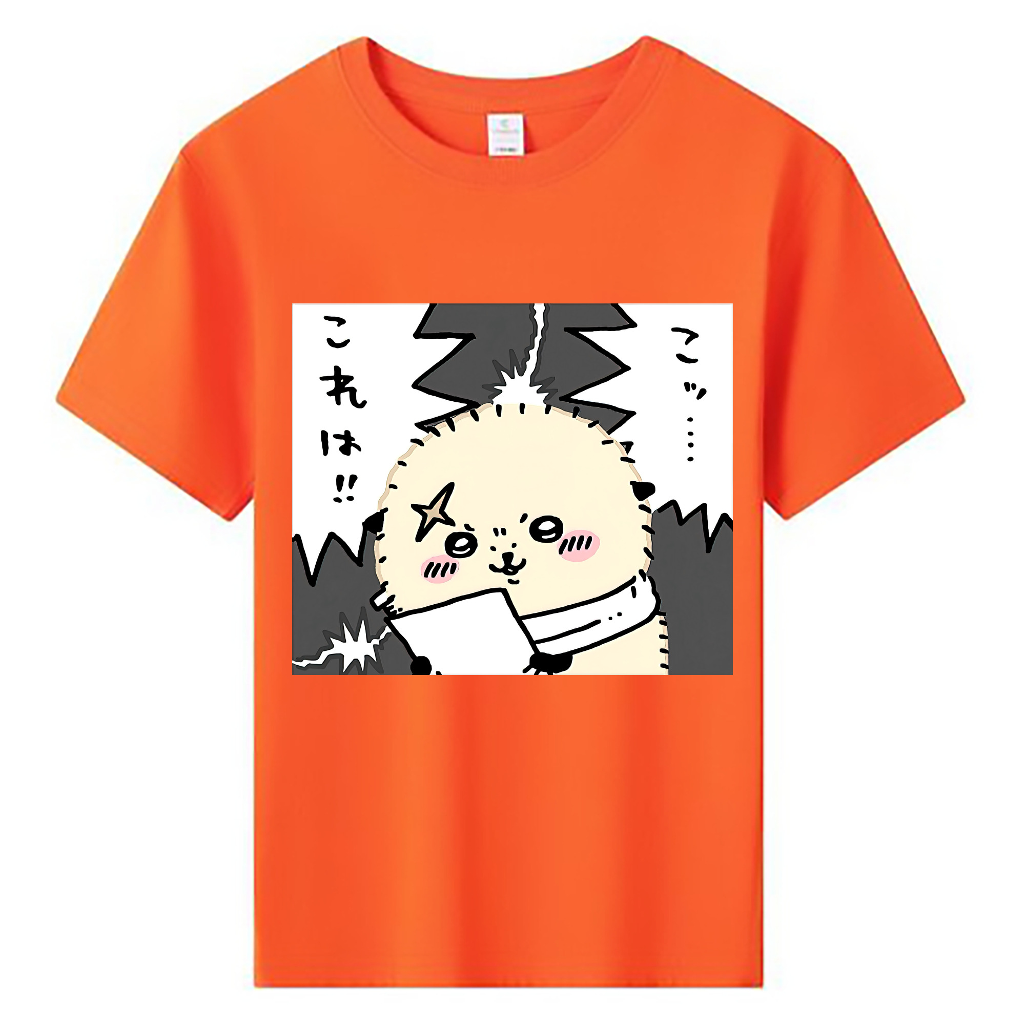 （画像用） ちいかわ ラッコ Chii-kawa Sea otter 綿100％キッズTシャツ（フロントプリント）