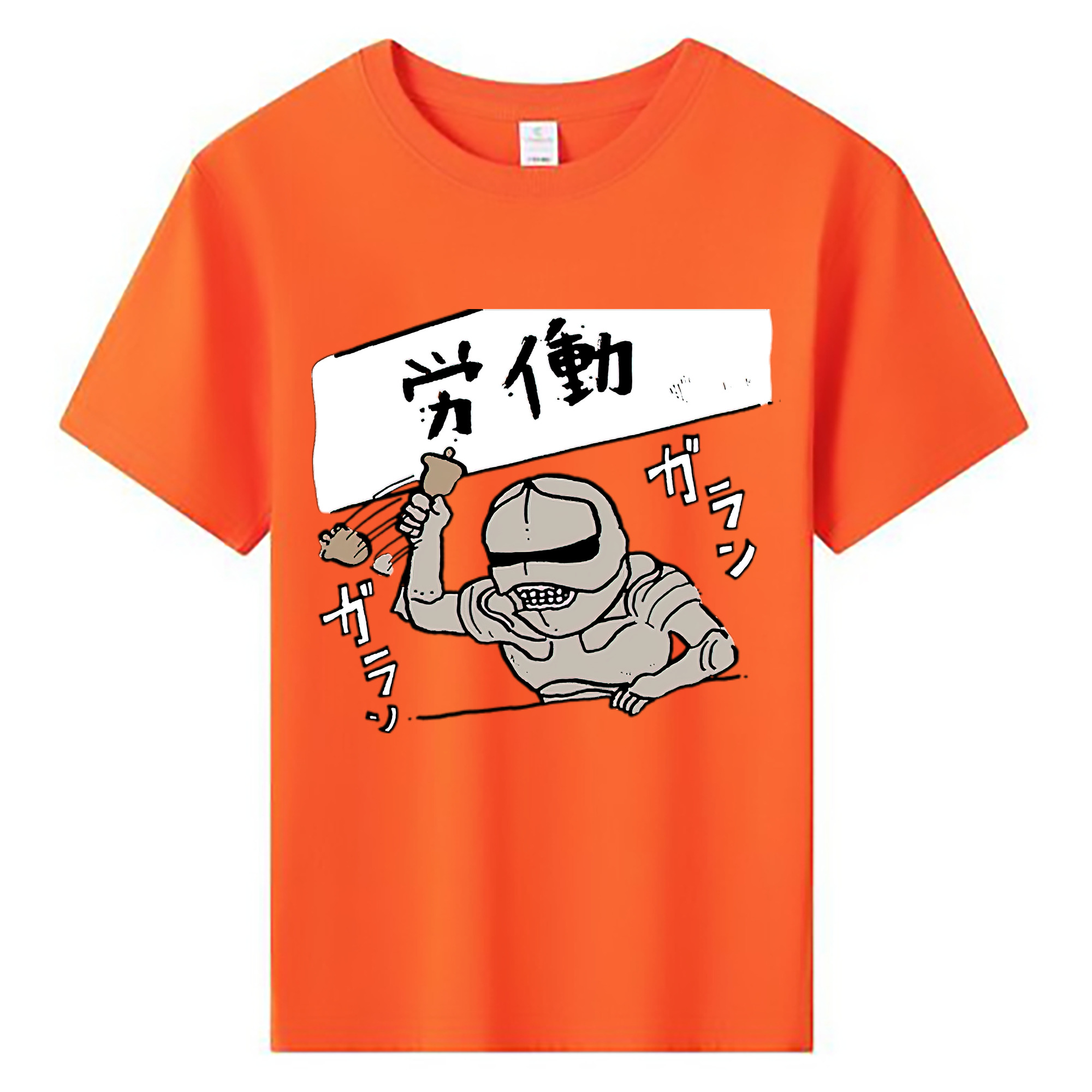 （画像用） ちいかわ 労働の鎧さん Chii-kawa Mr. Armor of Labor 綿100％キッズTシャツ（フロントプリント）