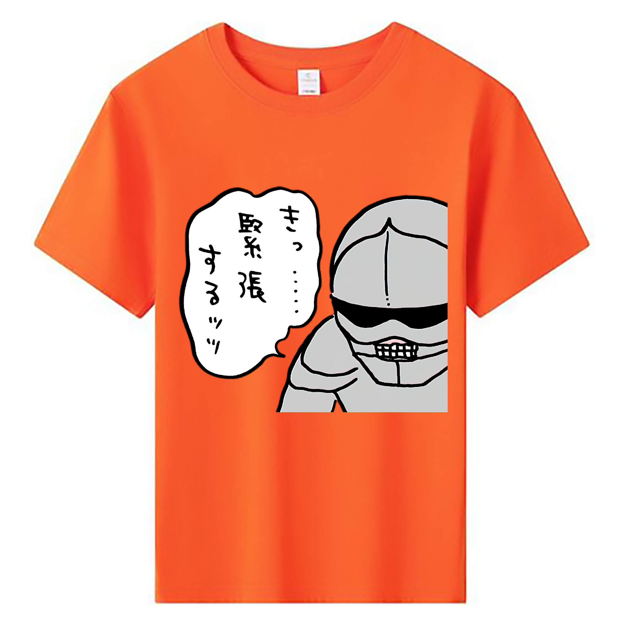 （画像用） ちいかわ 労働の鎧さん Chii-kawa Mr. Armor of Labor 綿100％キッズTシャツ（フロントプリント）