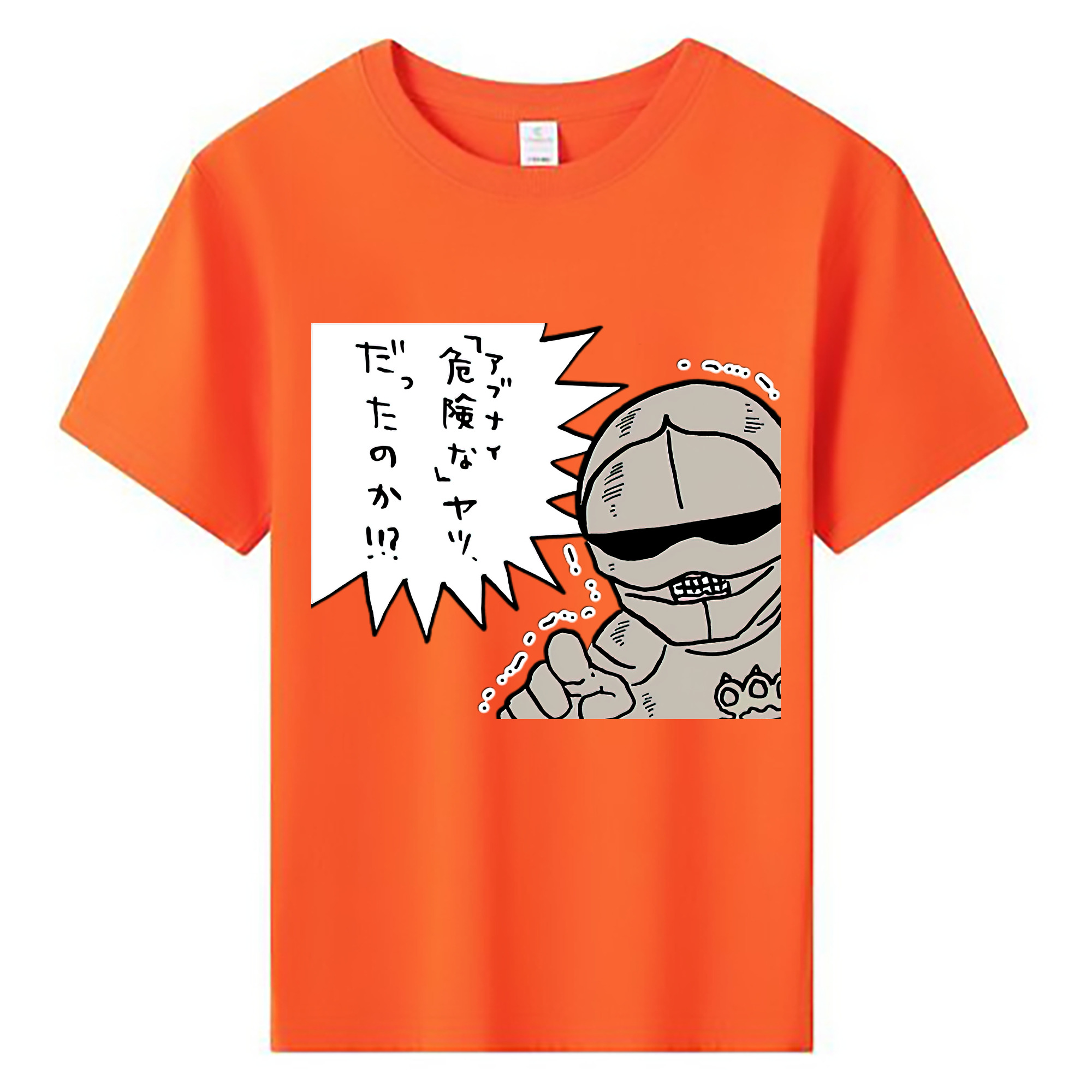 （画像用） ちいかわ 労働の鎧さん Chii-kawa Mr. Armor of Labor 綿100％キッズTシャツ（フロントプリント）