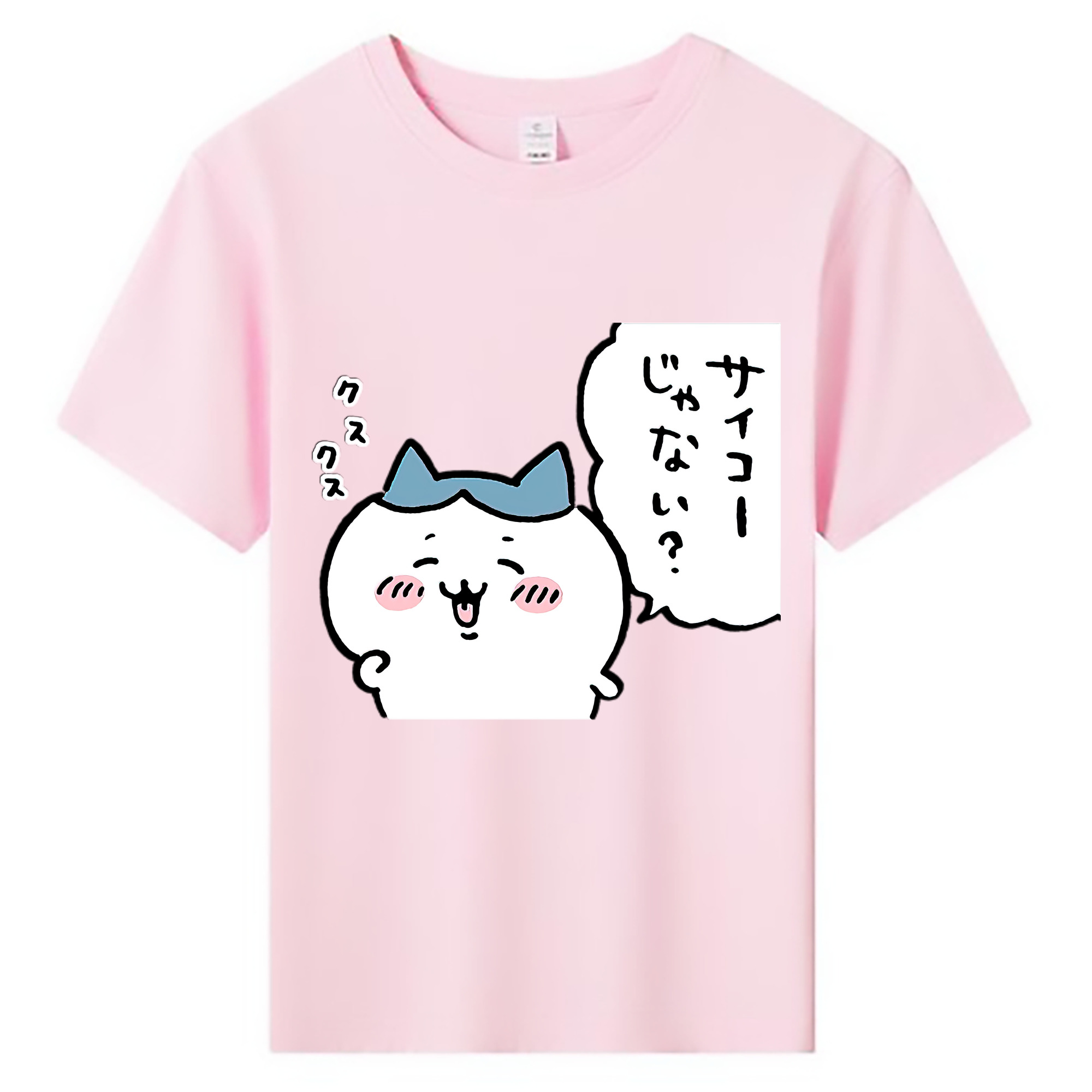 （画像用） ちいかわ ハチワレ Chii-kawa hachiware 綿100％キッズTシャツ（フロントプリント）