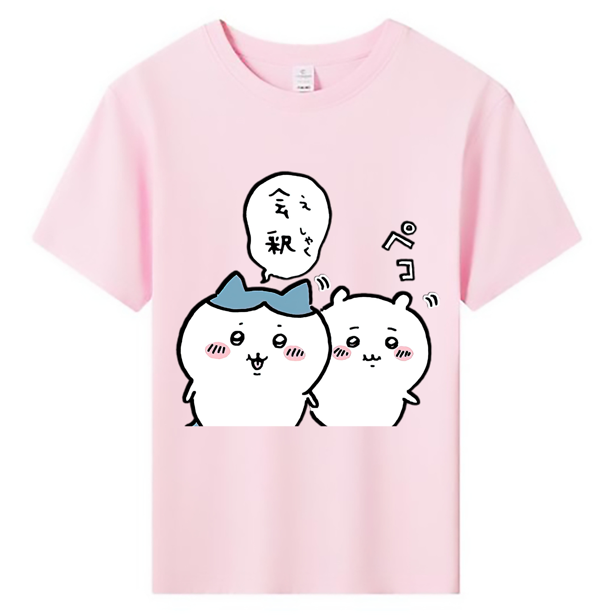 （画像用） ちいかわ ハチワレ Chii-kawa hachiware 綿100％キッズTシャツ（フロントプリント）