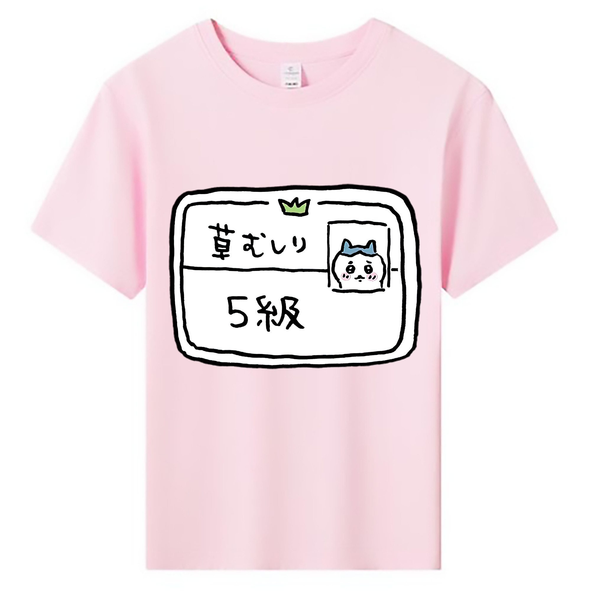 （画像用） ちいかわ ハチワレ Chii-kawa hachiware 綿100％キッズTシャツ（フロントプリント）