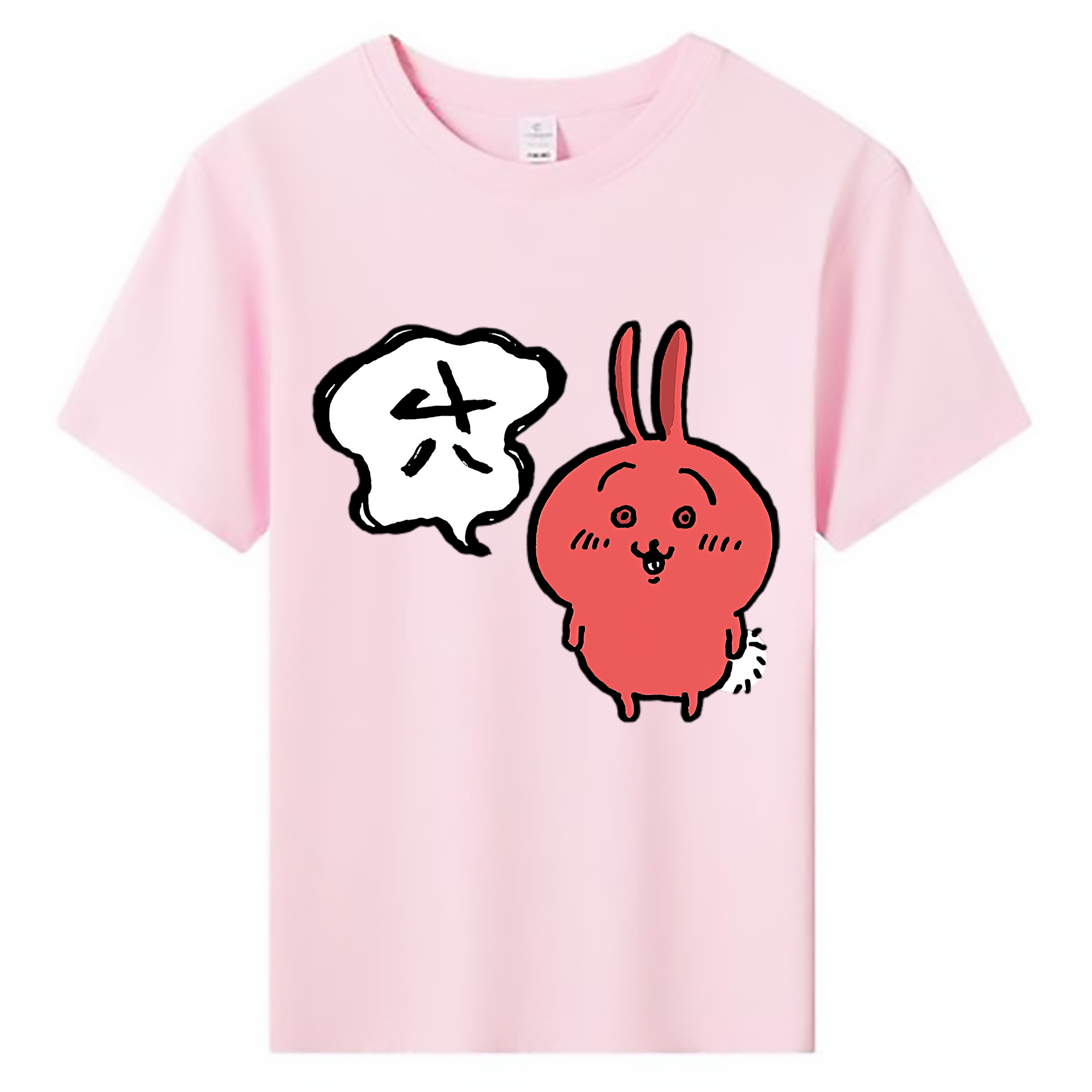 （画像用） ちいかわ ハチワレ Chii-kawa hachiware 綿100％キッズTシャツ（フロントプリント）