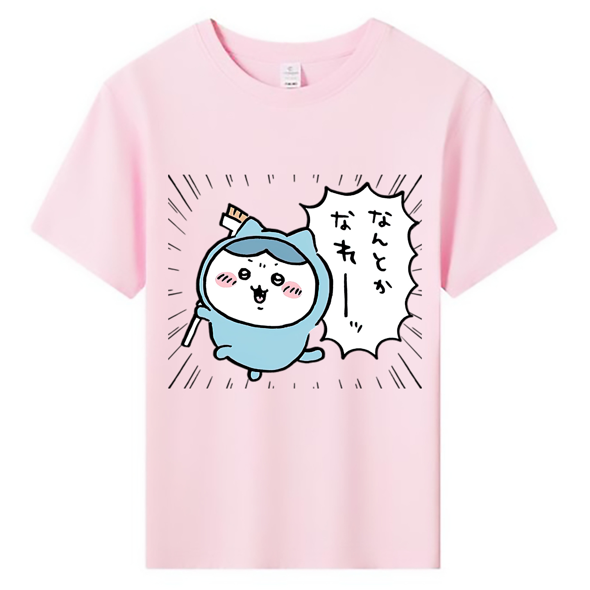 （画像用） ちいかわ ハチワレ Chii-kawa hachiware 綿100％キッズTシャツ（フロントプリント）