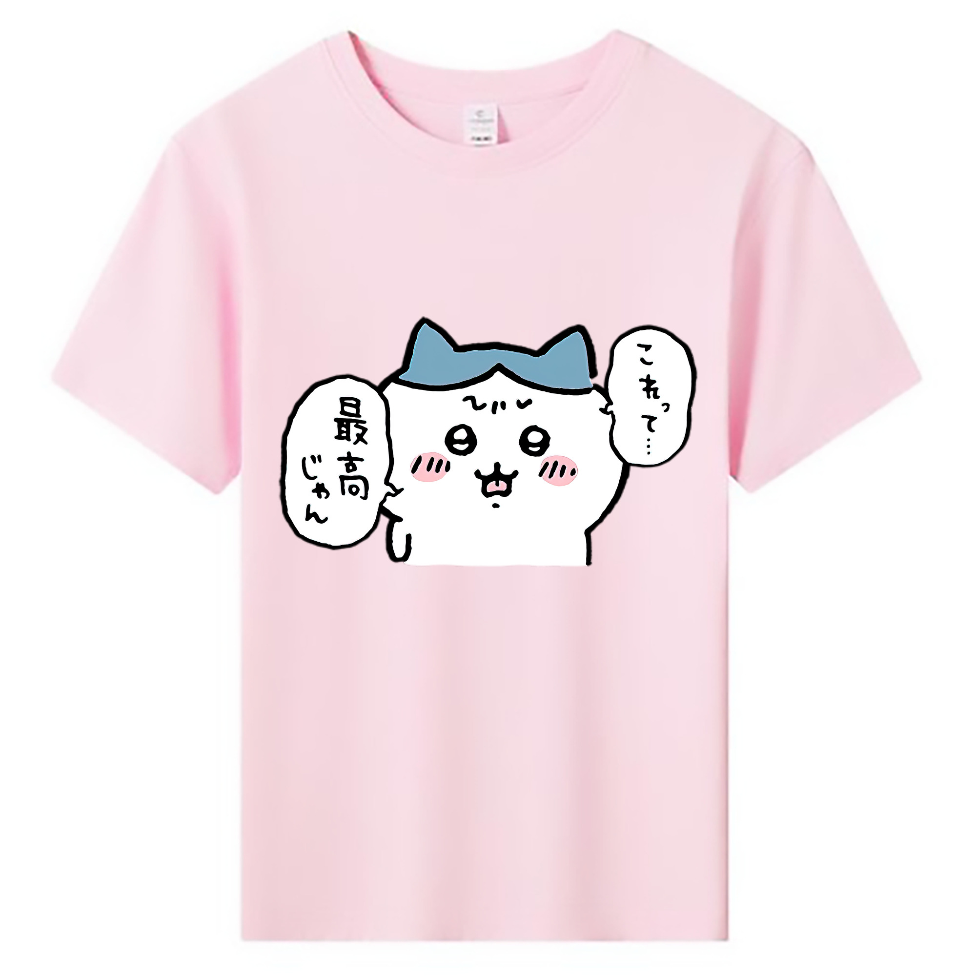 （画像用） ちいかわ ハチワレ Chii-kawa hachiware 綿100％キッズTシャツ（フロントプリント）