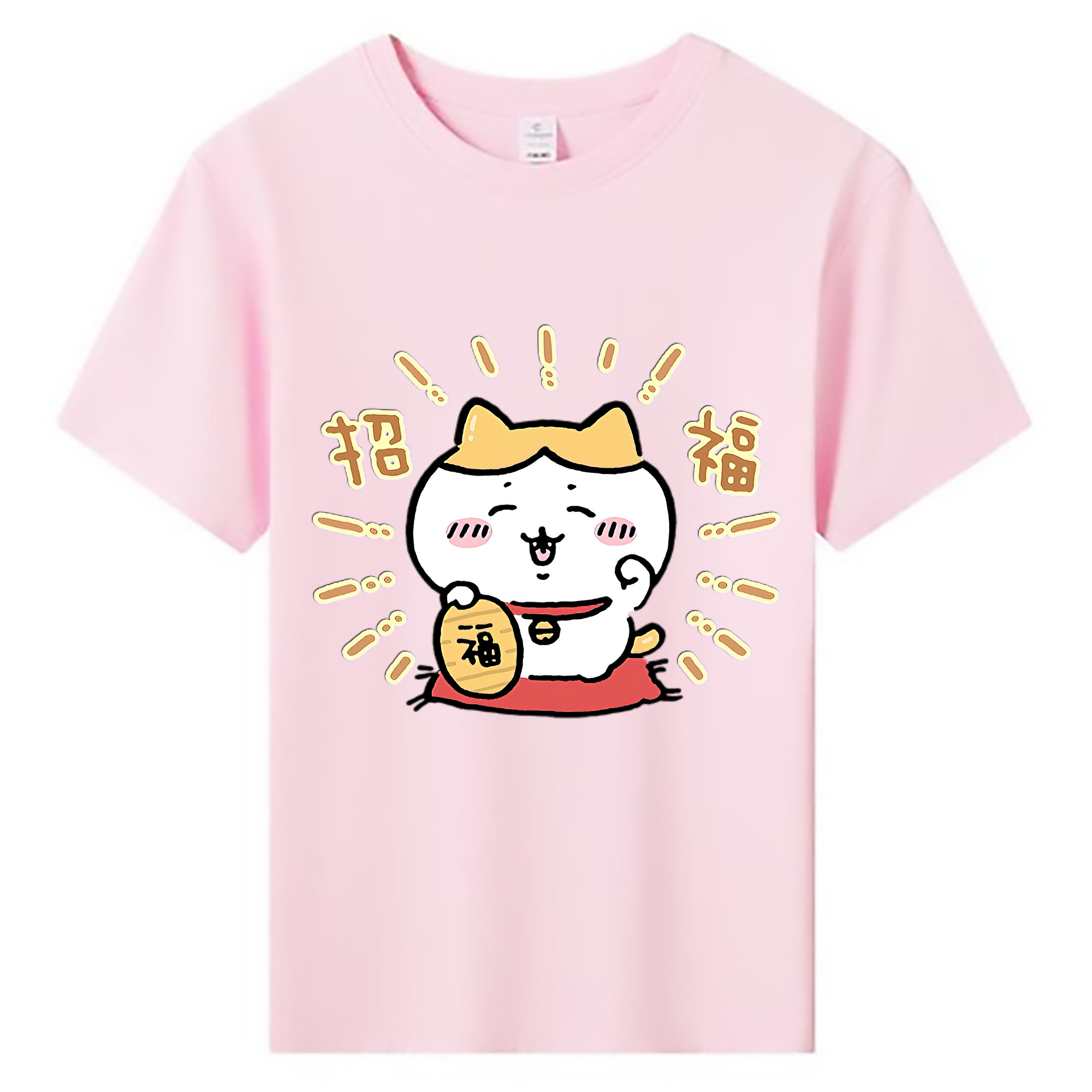 （画像用） ちいかわ ハチワレ Chii-kawa hachiware 綿100％キッズTシャツ（フロントプリント）