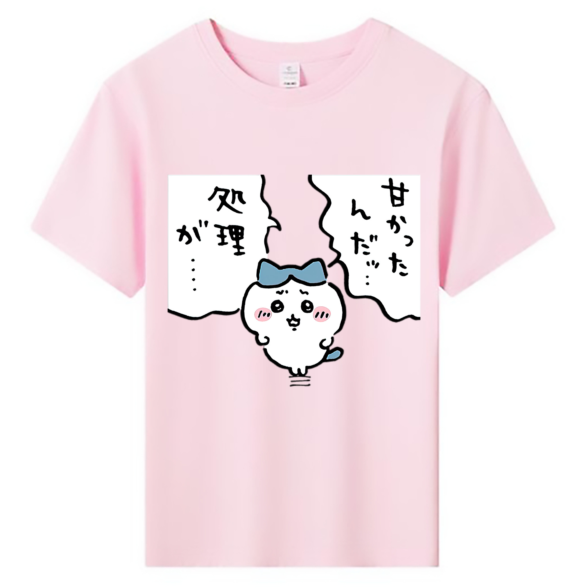 （画像用） ちいかわ ハチワレ Chii-kawa hachiware 綿100％キッズTシャツ（フロントプリント）