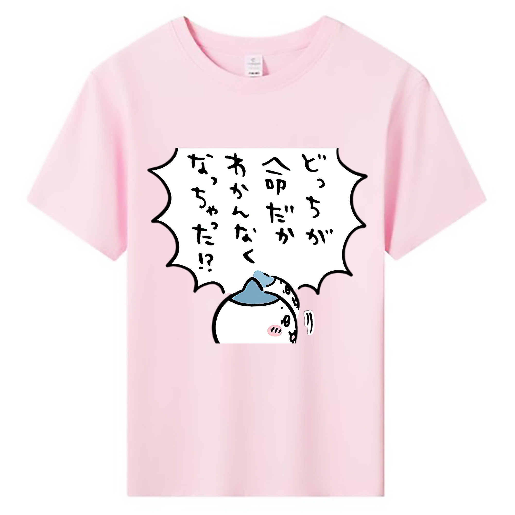 （画像用） ちいかわ ハチワレ Chii-kawa hachiware 綿100％キッズTシャツ（フロントプリント）