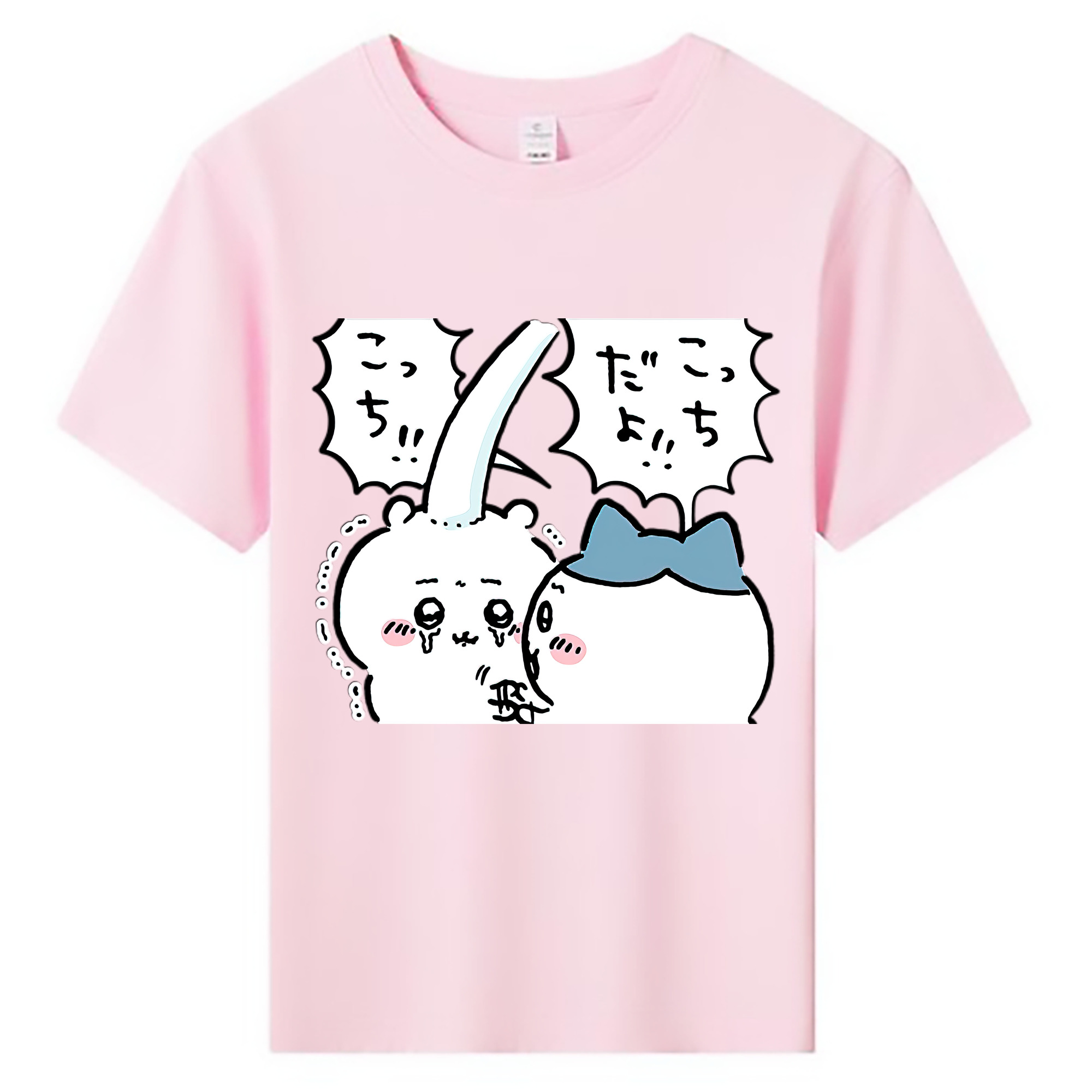 （画像用） ちいかわ ハチワレ Chii-kawa hachiware 綿100％キッズTシャツ（フロントプリント）