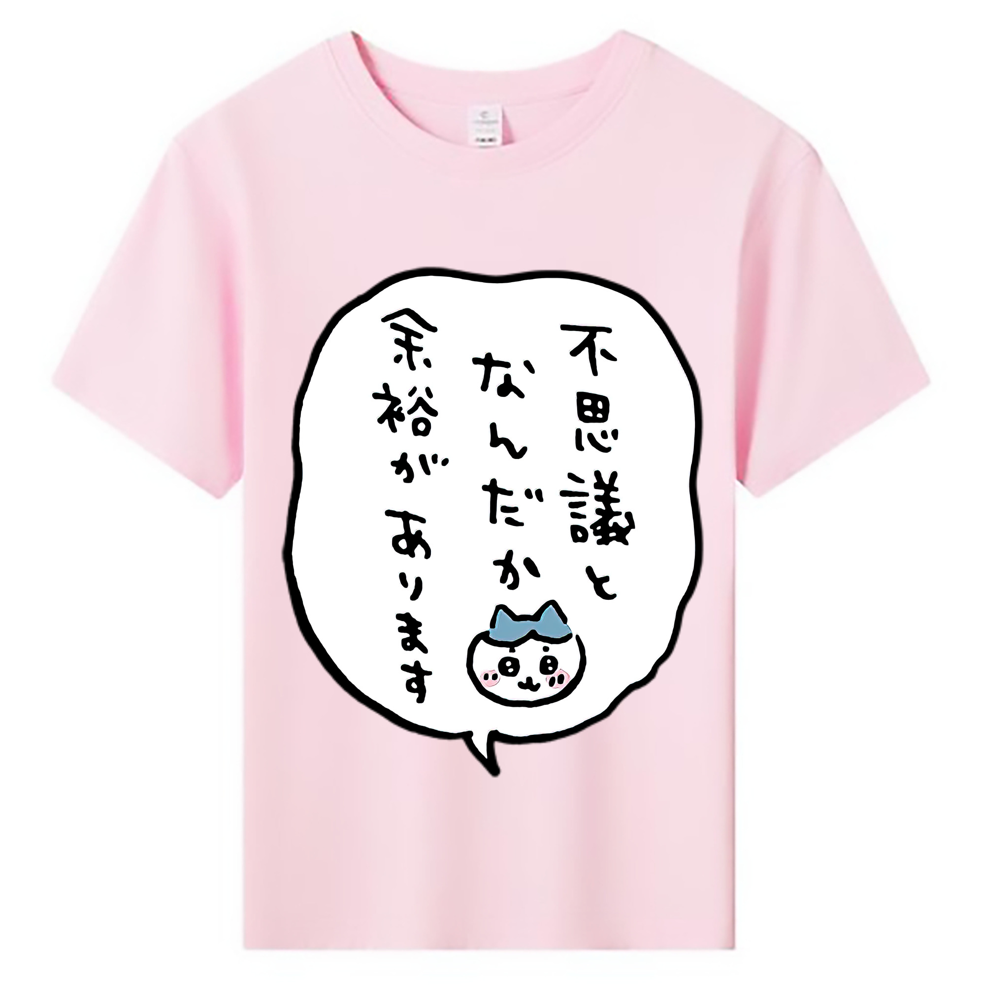（画像用） ちいかわ ハチワレ Chii-kawa hachiware 綿100％キッズTシャツ（フロントプリント）