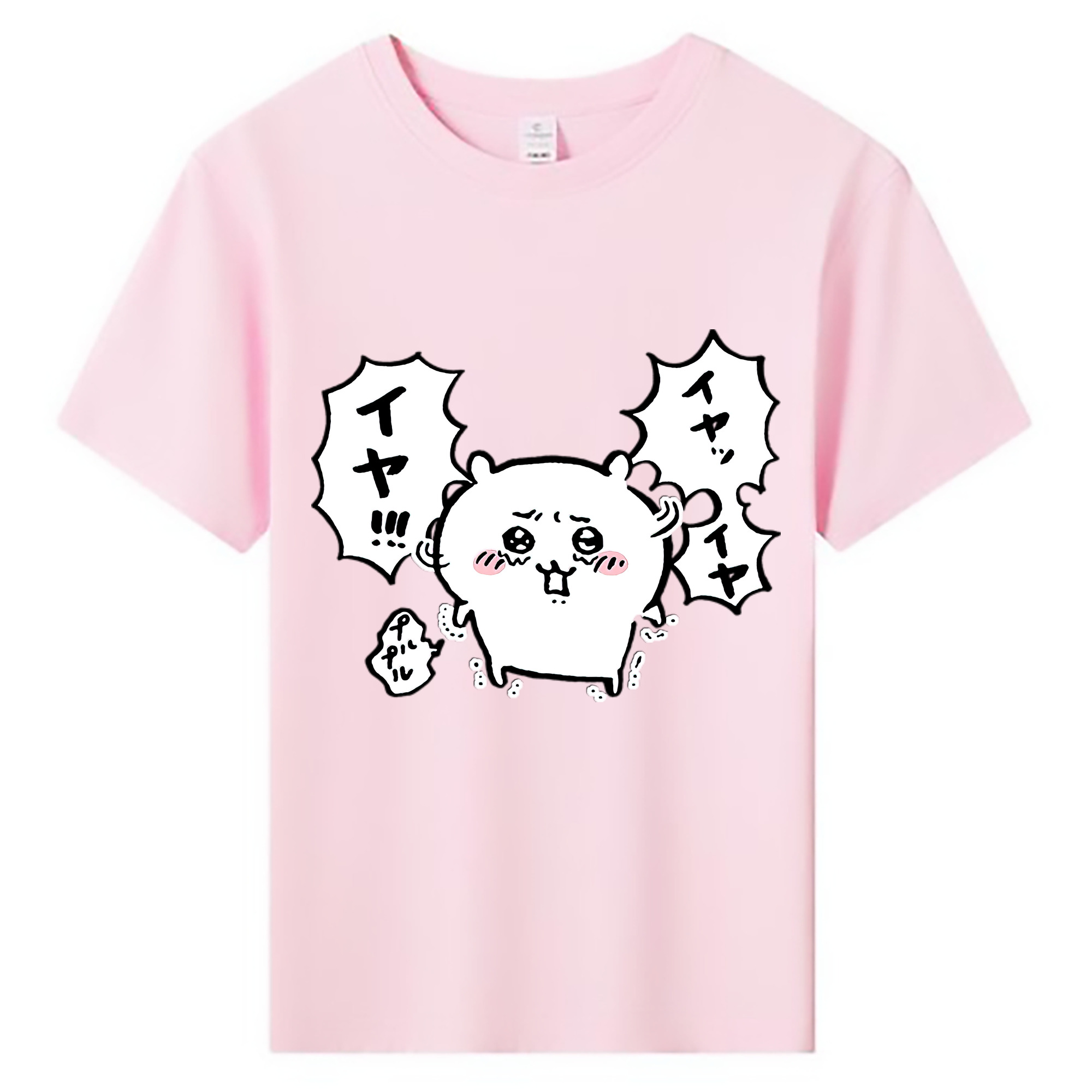 （画像用） ちいかわ ちいかわ Chii-kawa chiikawa 綿100％キッズTシャツ（フロントプリント）