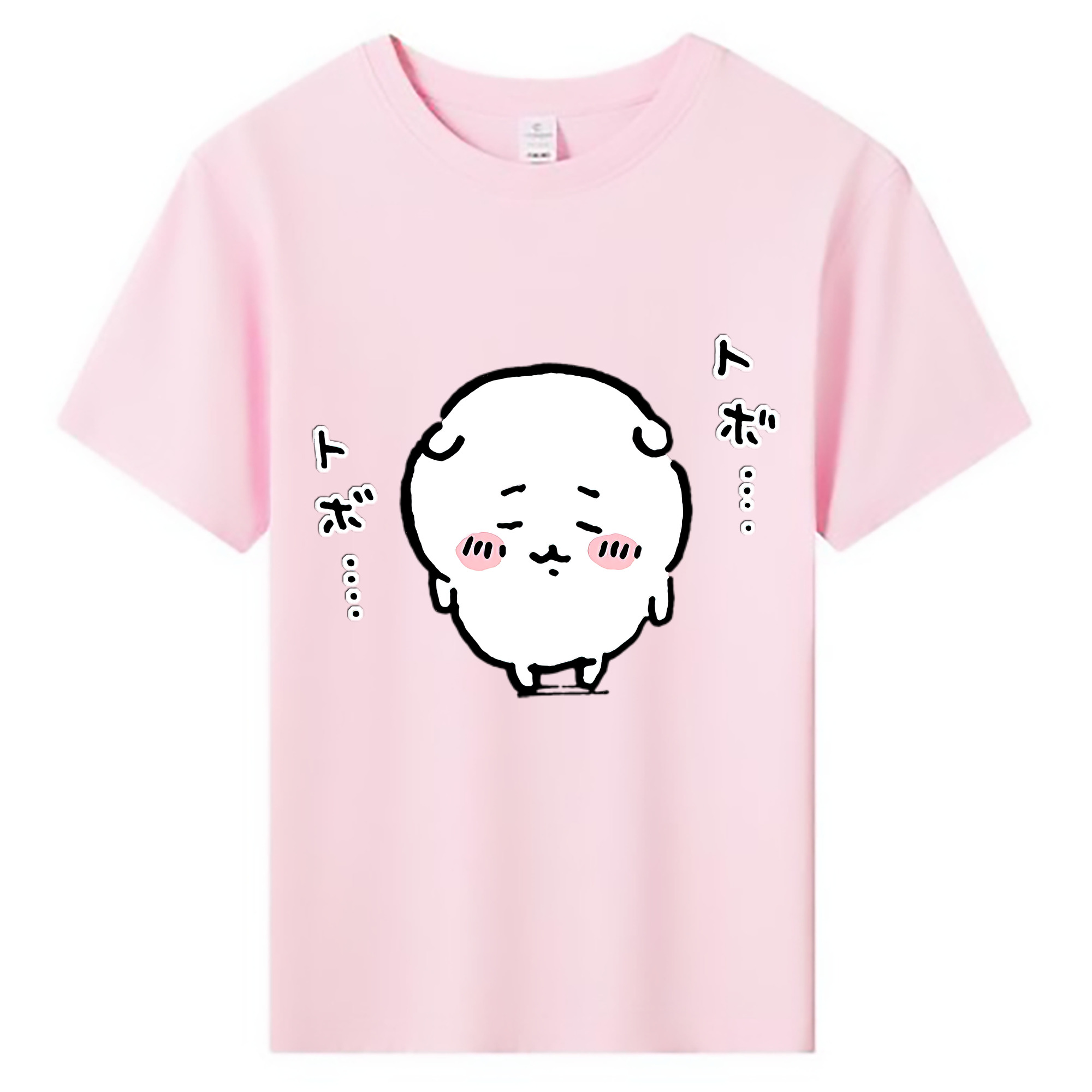 （画像用） ちいかわ ちいかわ Chii-kawa chiikawa 綿100％キッズTシャツ（フロントプリント）