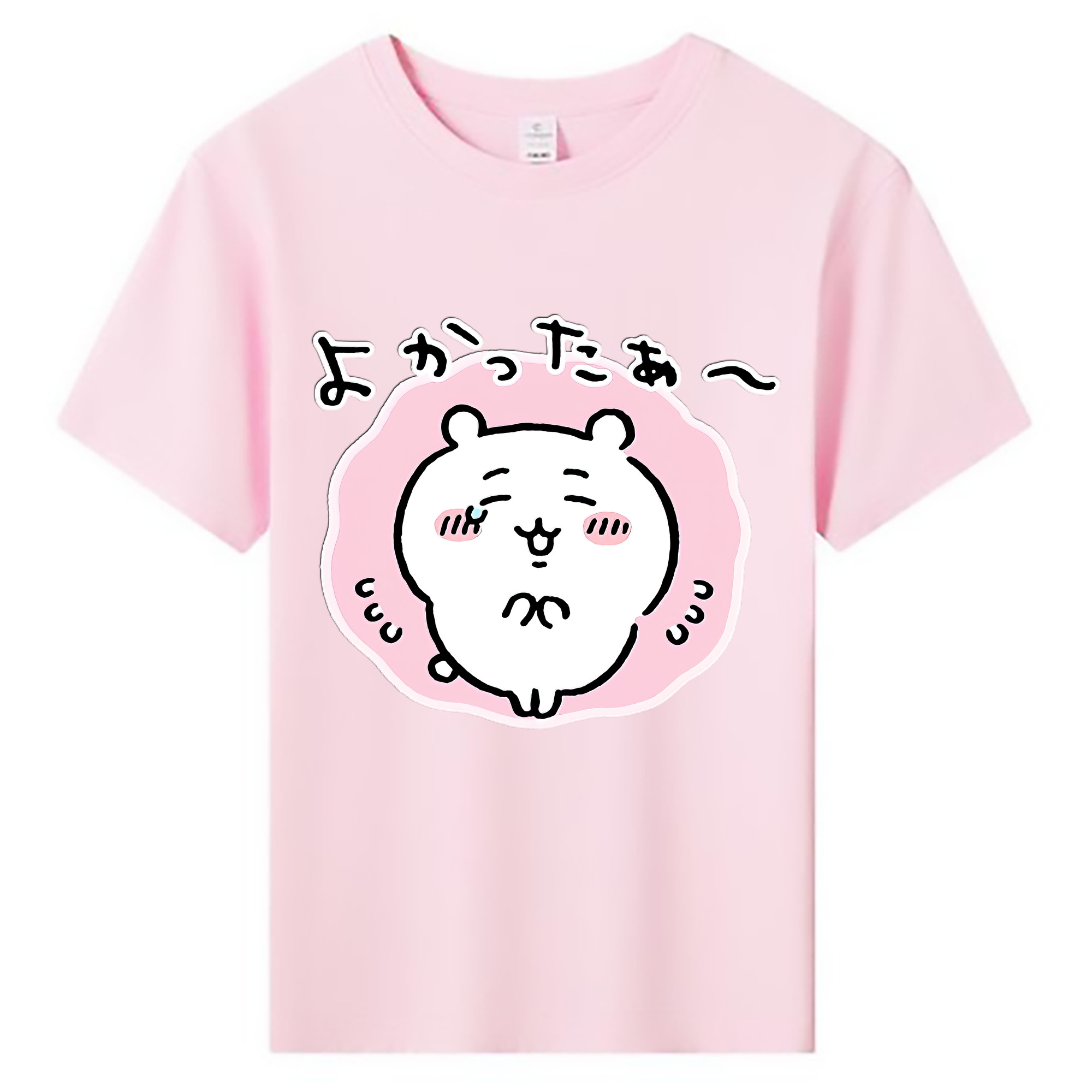 （画像用） ちいかわ ちいかわ Chii-kawa chiikawa 綿100％キッズTシャツ（フロントプリント）